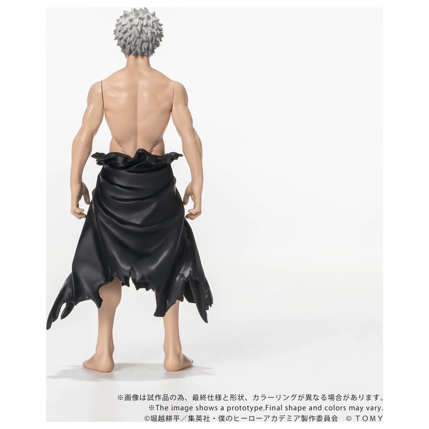 My Hero Academia Collekazaro Figurka All For One 11 cm zdjęcie produktu