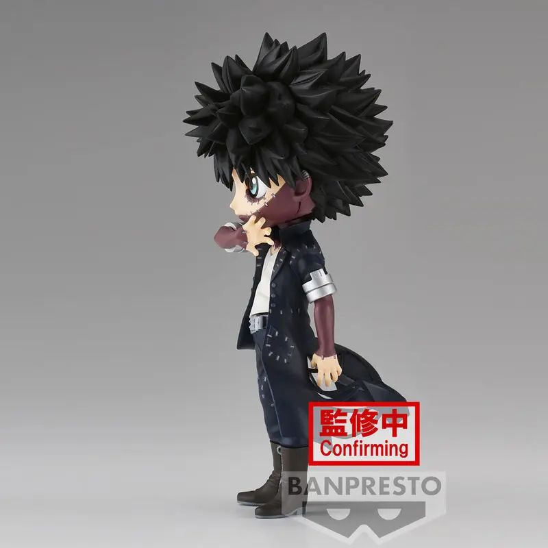 My Hero Academia Daby ver.A Q posket figurka 14 cm zdjęcie produktu