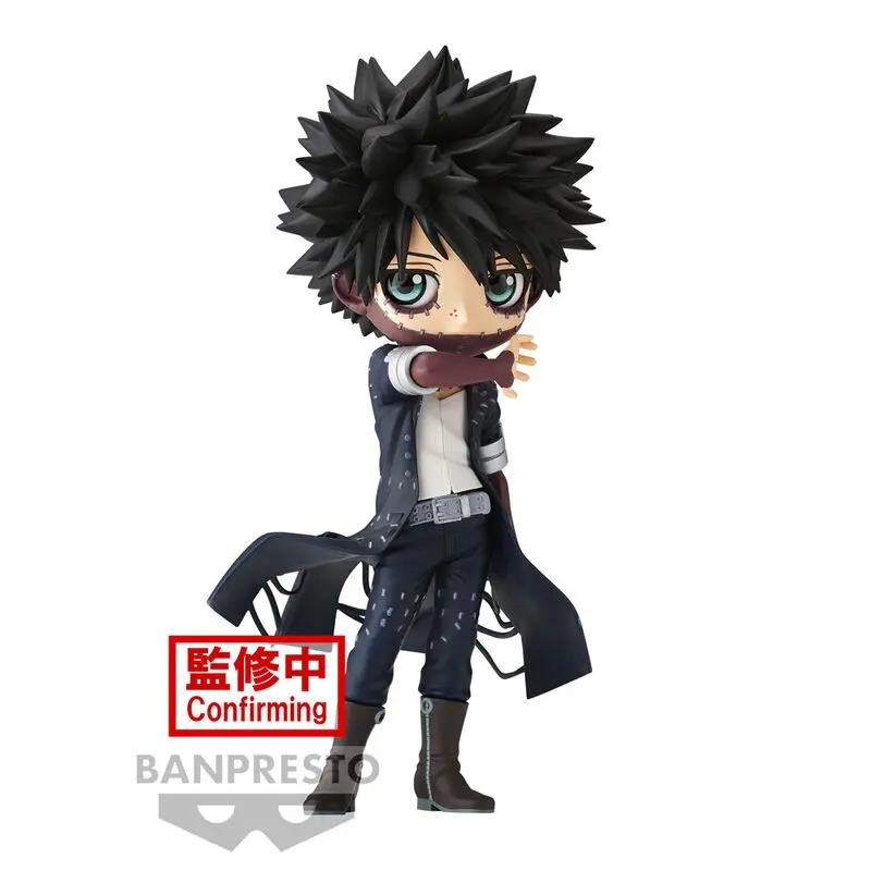 My Hero Academia Daby ver.A Q posket figurka 14 cm zdjęcie produktu