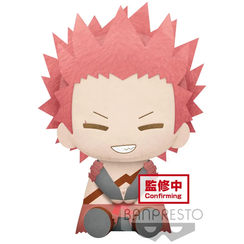 My Hero Academia Eijiro Kirishima pluszowa zabawka 20 cm zdjęcie produktu