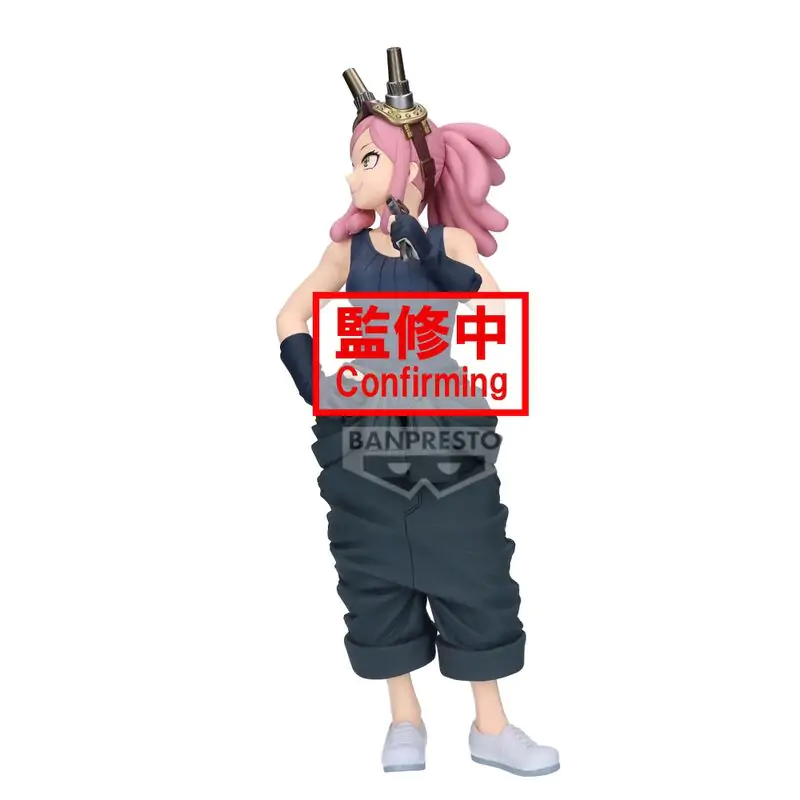 Figurka My Hero Academia Glitter & Glamorous Mei Hatsume 21 cm zdjęcie produktu