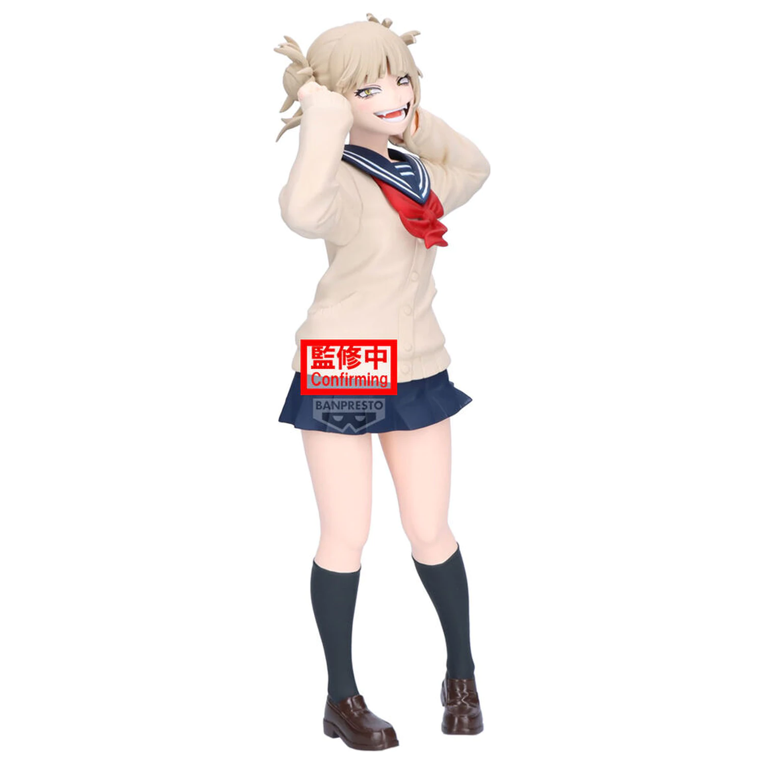 My Hero Academia Glitter Glamorous figurka Himiko Toga 22 cm zdjęcie produktu