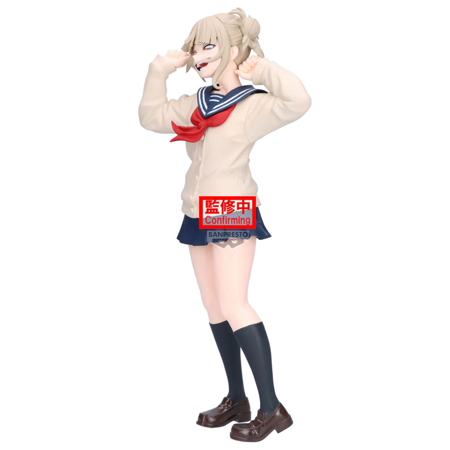 My Hero Academia Glitter Glamorous figurka Himiko Toga 22 cm zdjęcie produktu