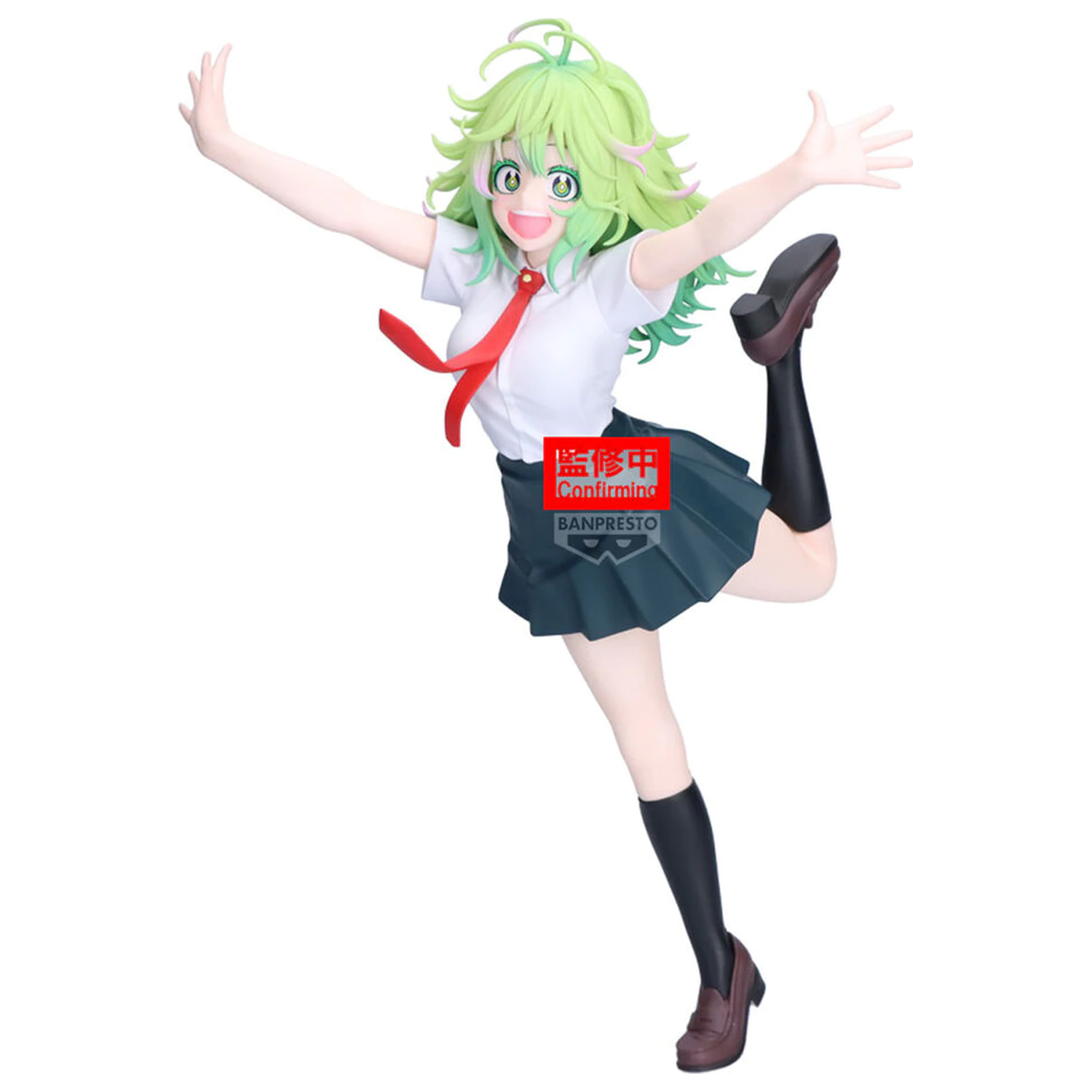 My Hero Academia Glitter Glamorous Toru Hagakure Ver. A figurka 23cm zdjęcie produktu