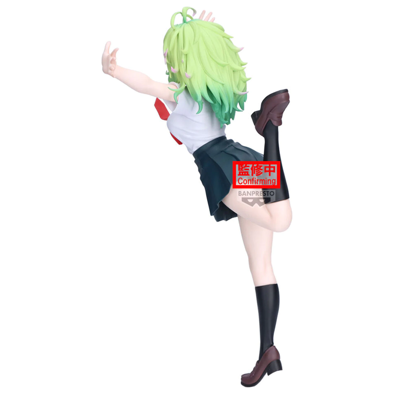My Hero Academia Glitter Glamorous Toru Hagakure Ver. A figurka 23cm zdjęcie produktu