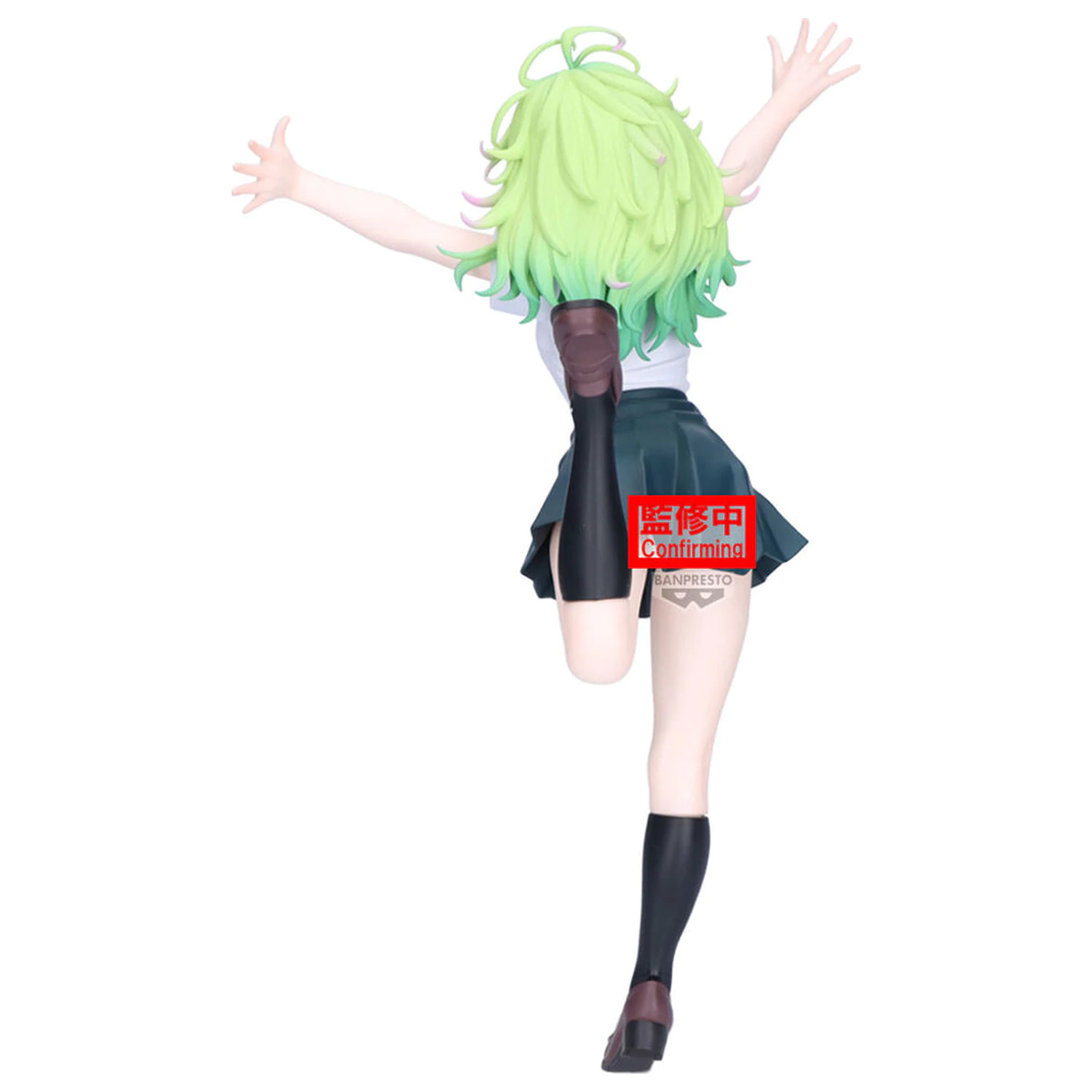 My Hero Academia Glitter Glamorous Toru Hagakure Ver. A figurka 23cm zdjęcie produktu