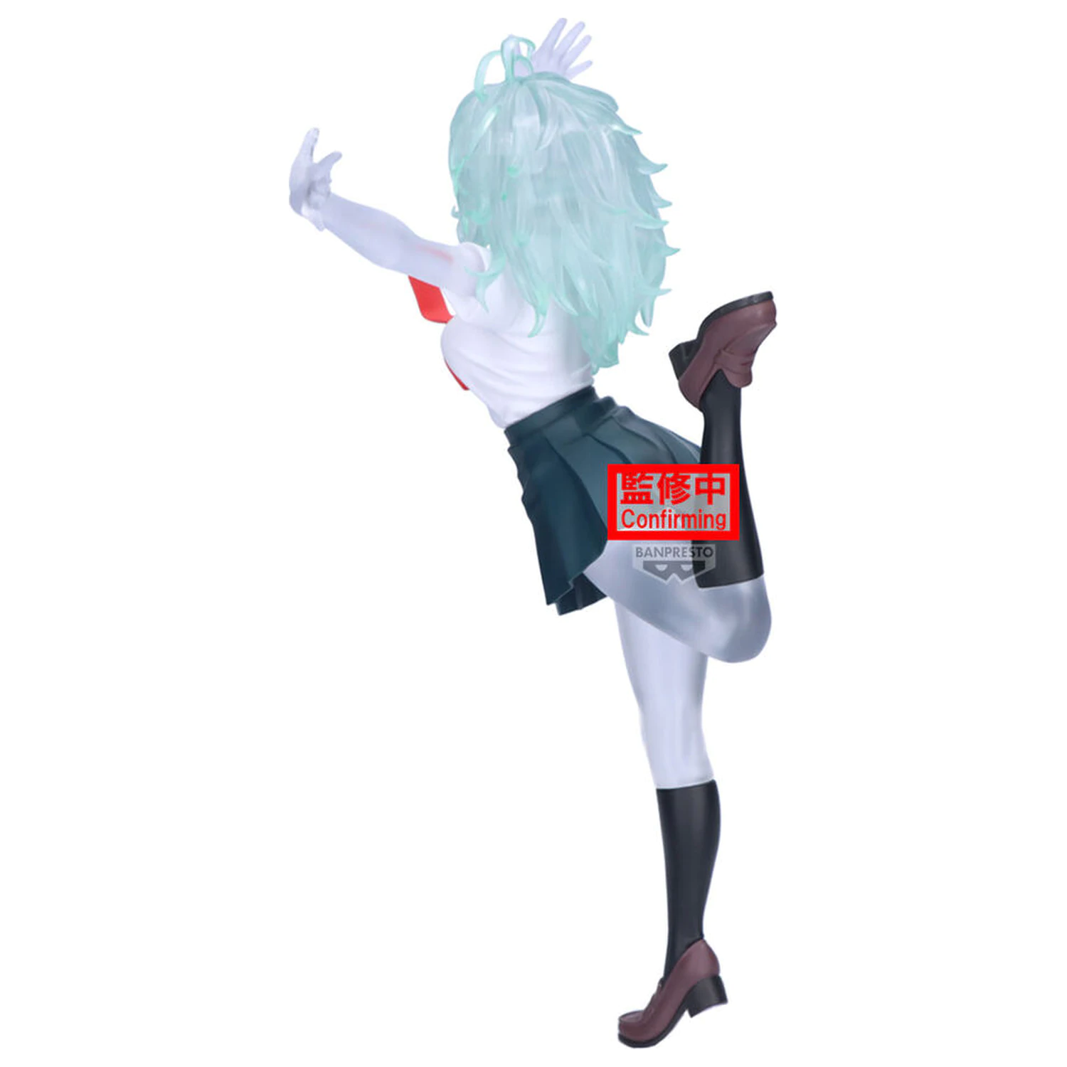 My Hero Academia Glitter Glamorous Toru Hagakure Ver. B figurka 23cm zdjęcie produktu