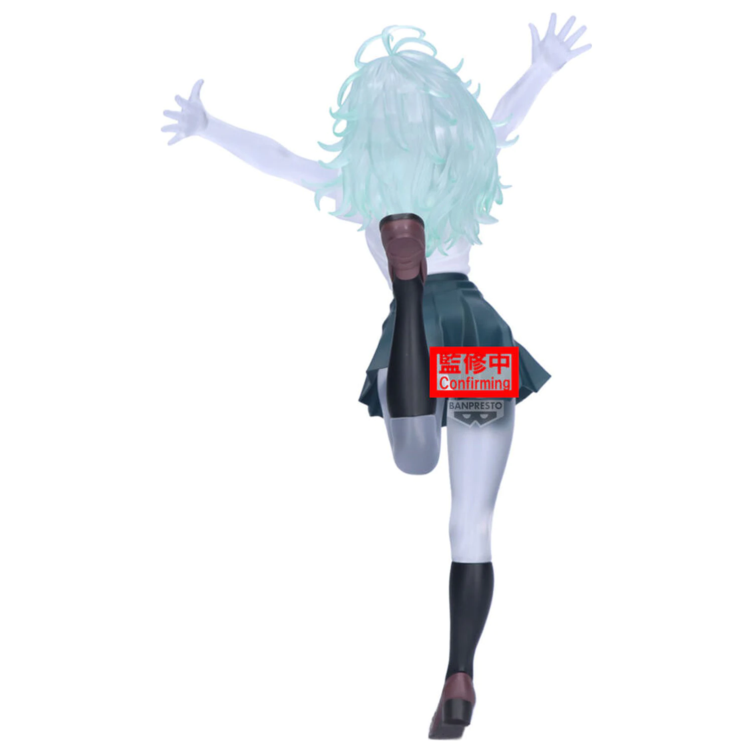 My Hero Academia Glitter Glamorous Toru Hagakure Ver. B figurka 23cm zdjęcie produktu