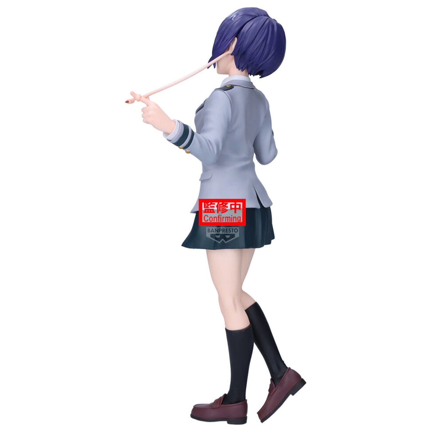 My Hero Academia Glitter Glamours Kyoka Jiro figurka 22cm zdjęcie produktu