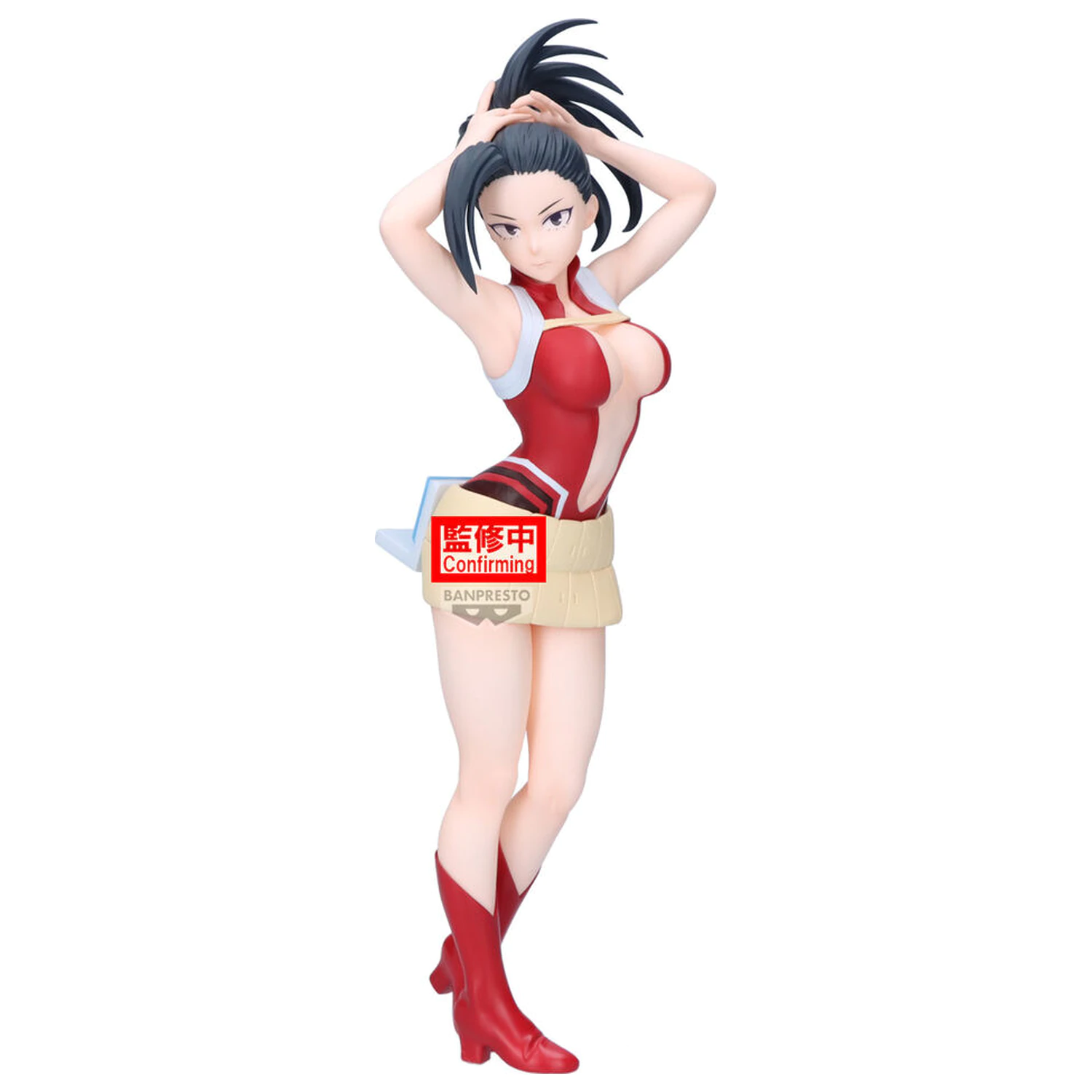 My Hero Academia Glitter Glamours Momo Yaoyorozu figurka 23cm zdjęcie produktu