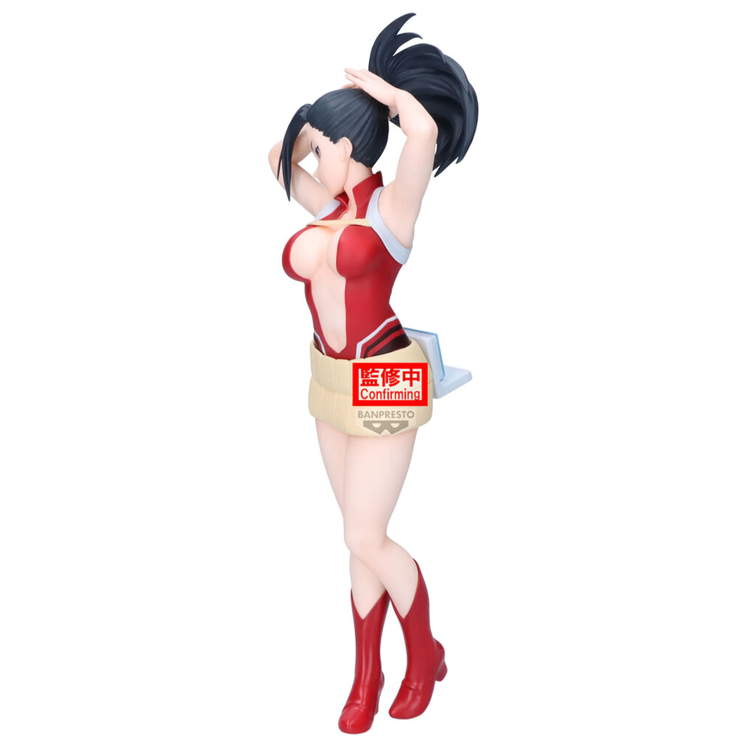 My Hero Academia Glitter Glamours Momo Yaoyorozu figurka 23cm zdjęcie produktu