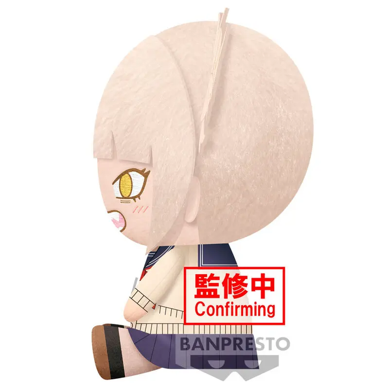 My Hero Academia Himiko Toga pluszowa zabawka 20cm zdjęcie produktu