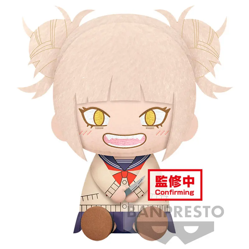 My Hero Academia Himiko Toga pluszowa zabawka 20cm zdjęcie produktu