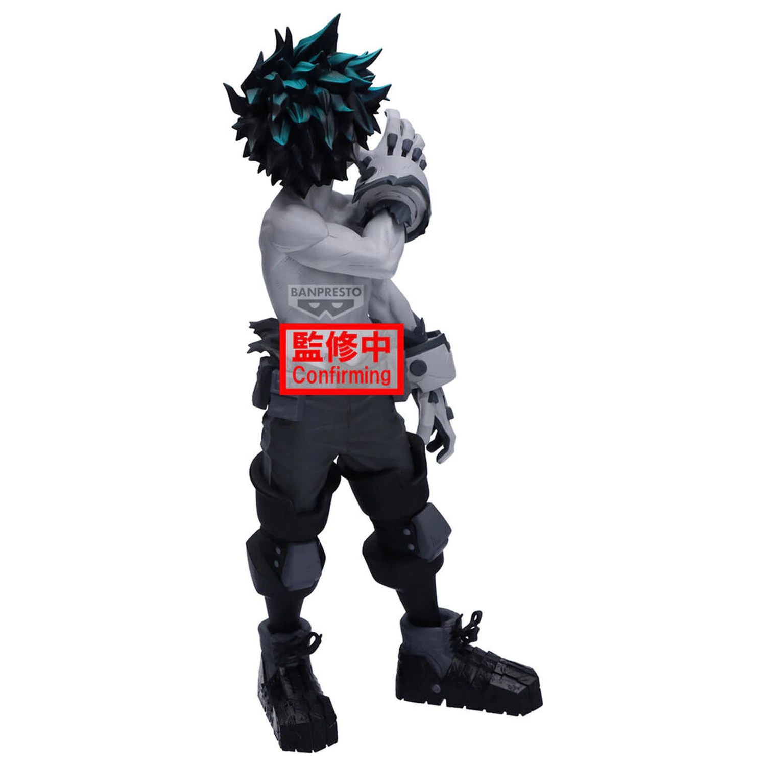 My Hero Academia Izuku Midoriya Noir Edge figurka 23cm zdjęcie produktu