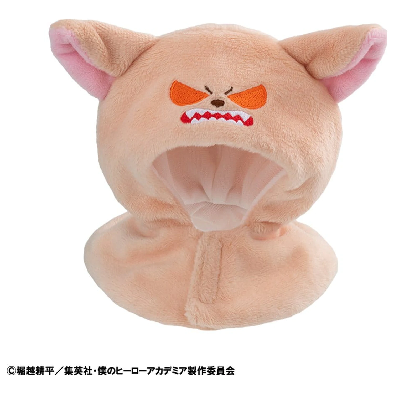 My Hero Academia Look Up Cape for figurek PVC Baku Dog zdjęcie produktu