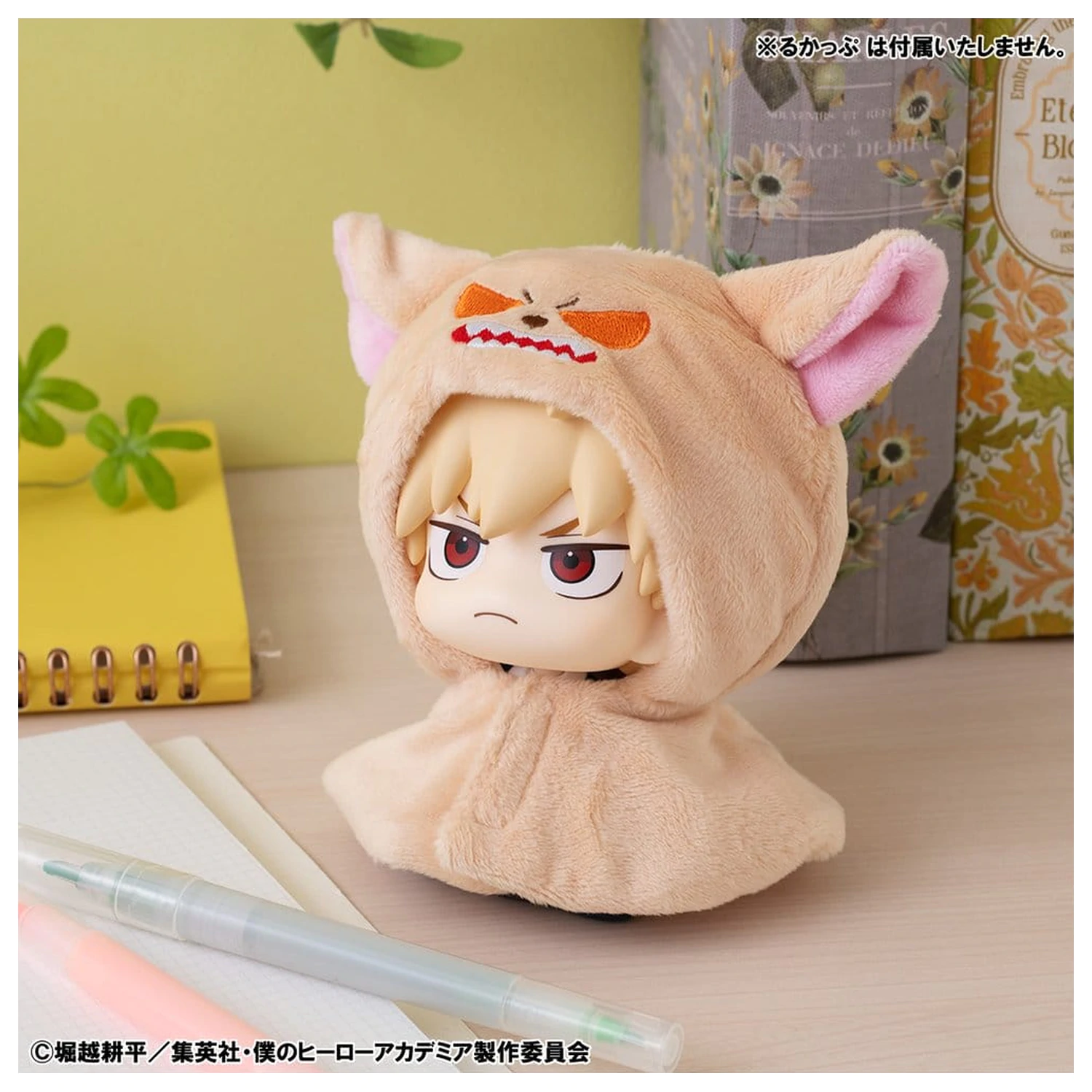 My Hero Academia Look Up Cape for figurek PVC Baku Dog zdjęcie produktu