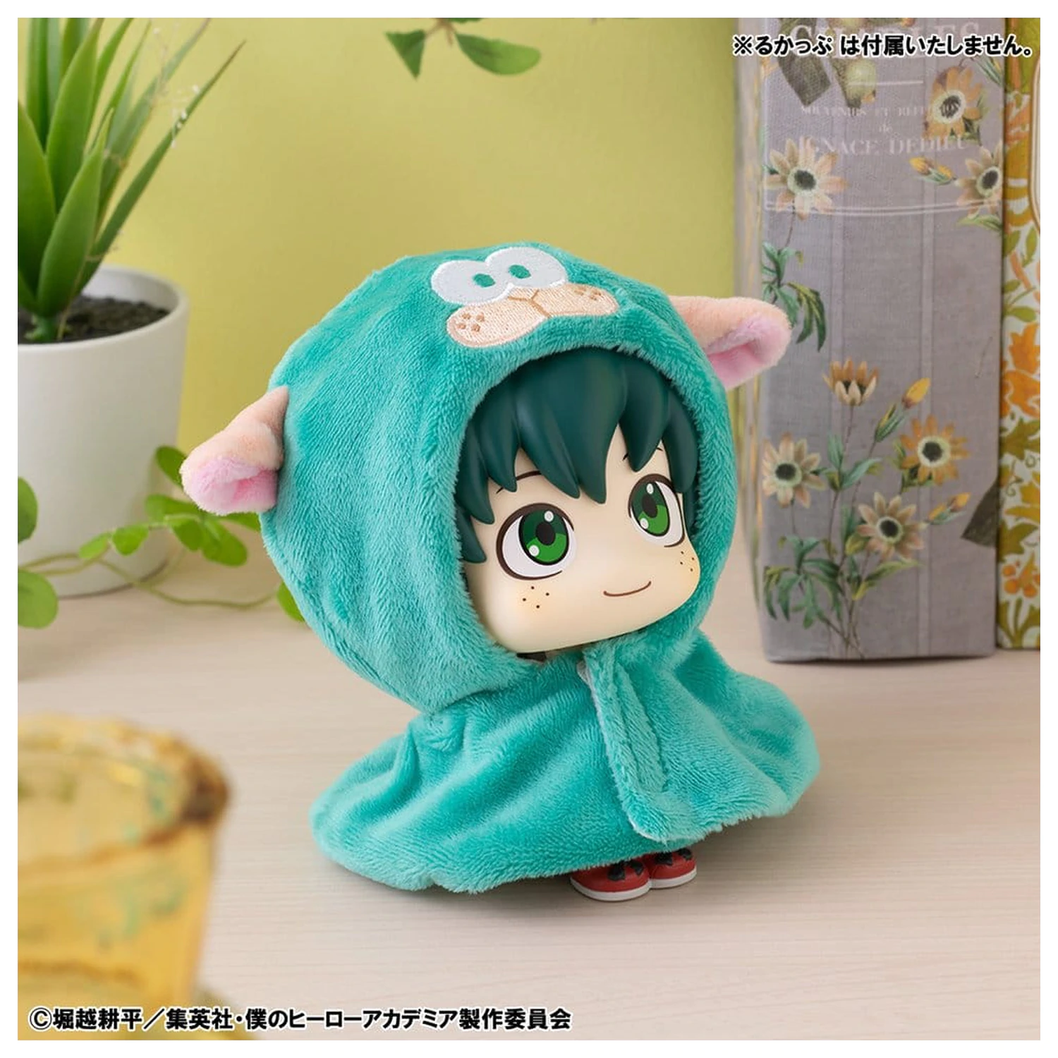 My Hero Academia Look Up Cape for PVC Figures Deku Sheep zdjęcie produktu