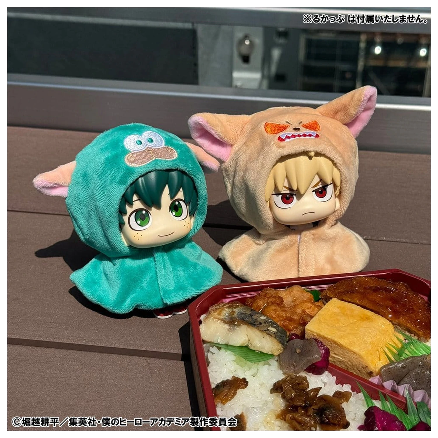 My Hero Academia Look Up Cape for PVC Figures Deku Sheep zdjęcie produktu