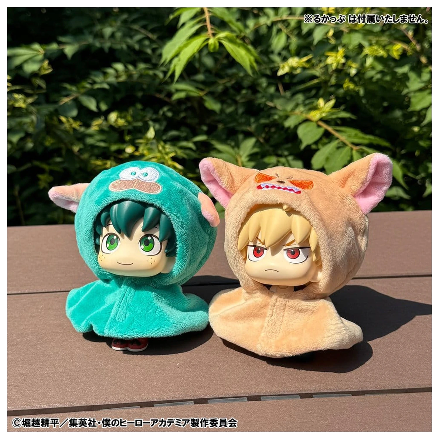 My Hero Academia Look Up Cape for PVC Figures Deku Sheep zdjęcie produktu