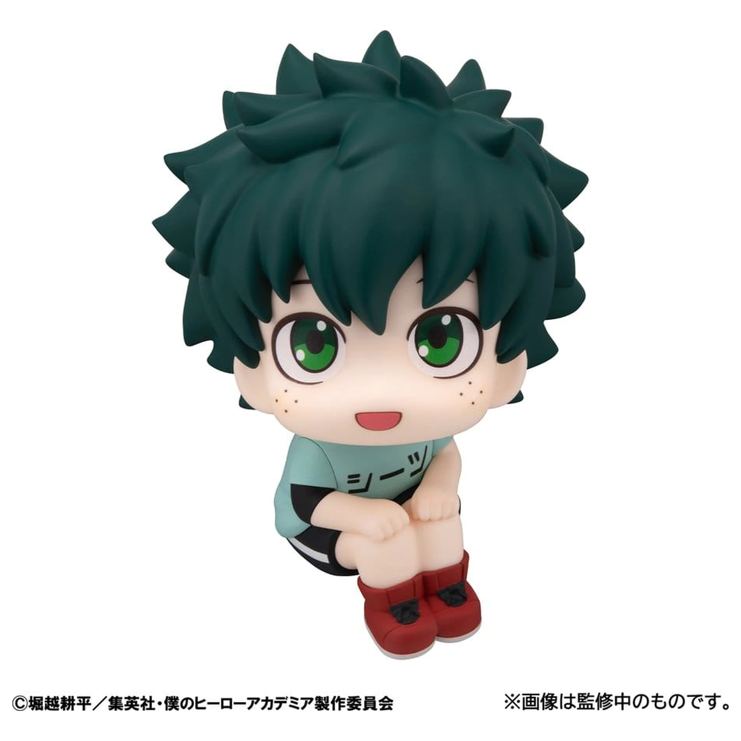 My Hero Academia Look Up PVC Figure Izuku Midoriya Casual Look Ver. 11 cm zdjęcie produktu