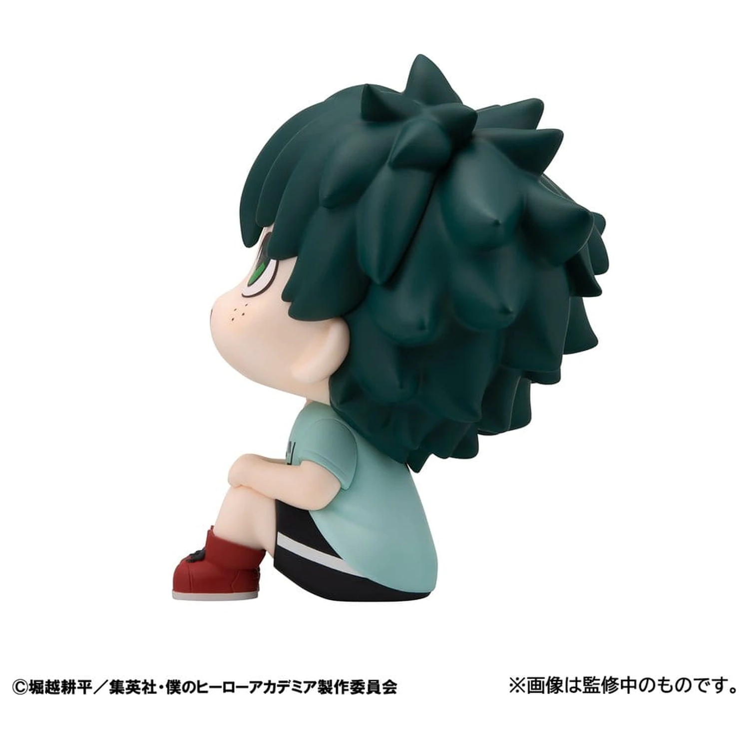 My Hero Academia Look Up PVC Figure Izuku Midoriya Casual Look Ver. 11 cm zdjęcie produktu