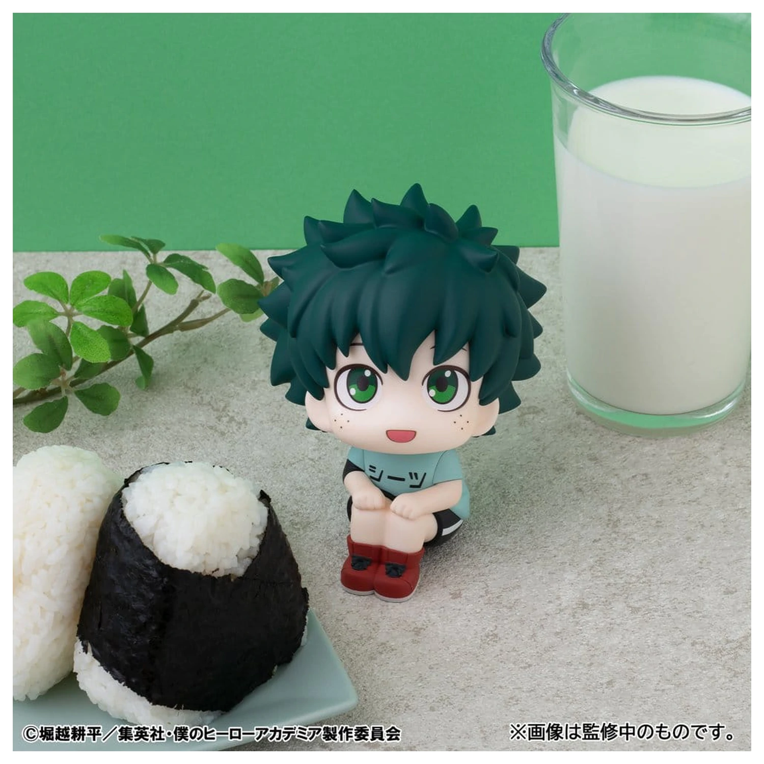 My Hero Academia Look Up PVC Figure Izuku Midoriya Casual Look Ver. 11 cm zdjęcie produktu
