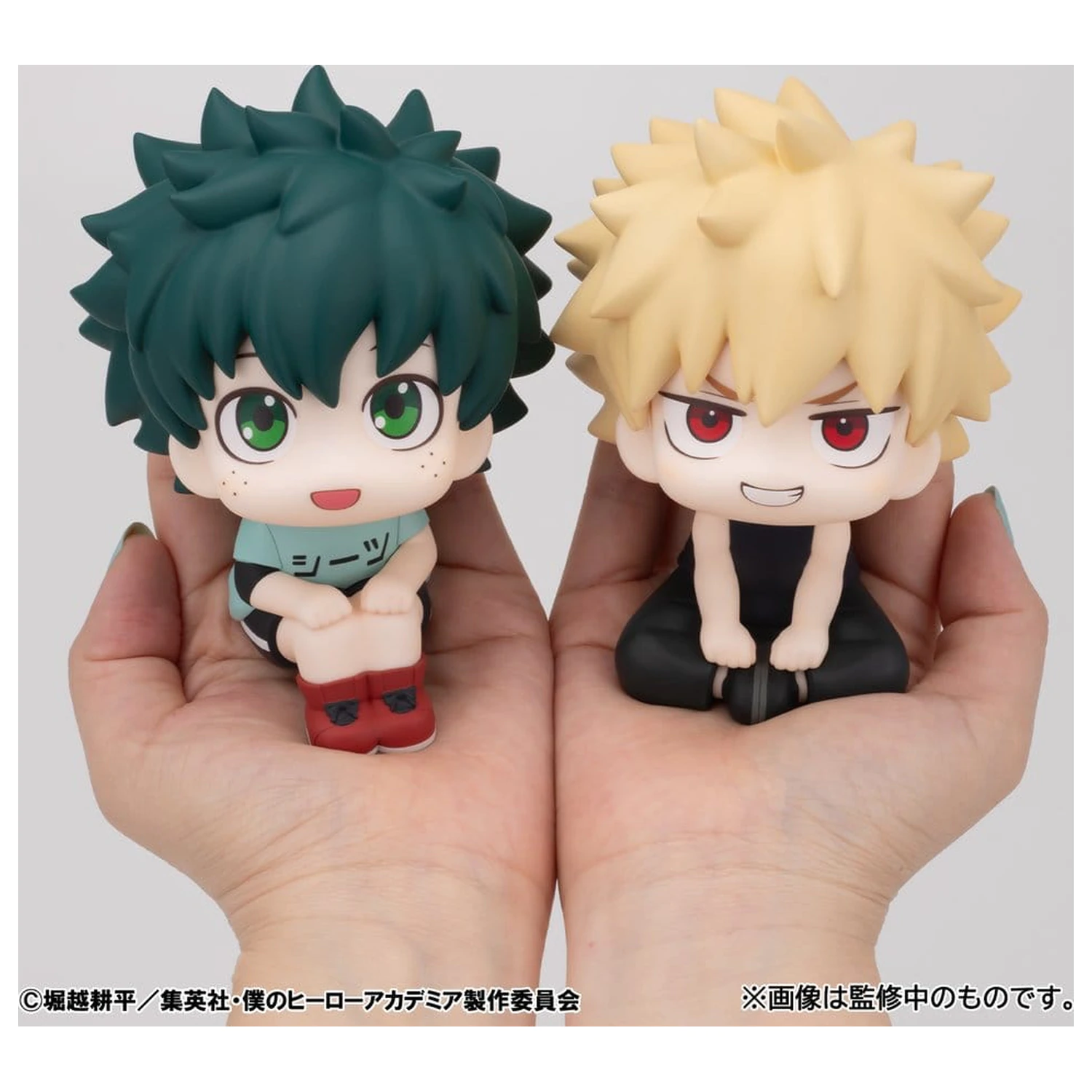 My Hero Academia Look Up PVC Figurki 2-pak Izuku Midoriya & Katsuki Bakugo Casual Look Ver. 11 cm (z prezentem) zdjęcie produktu