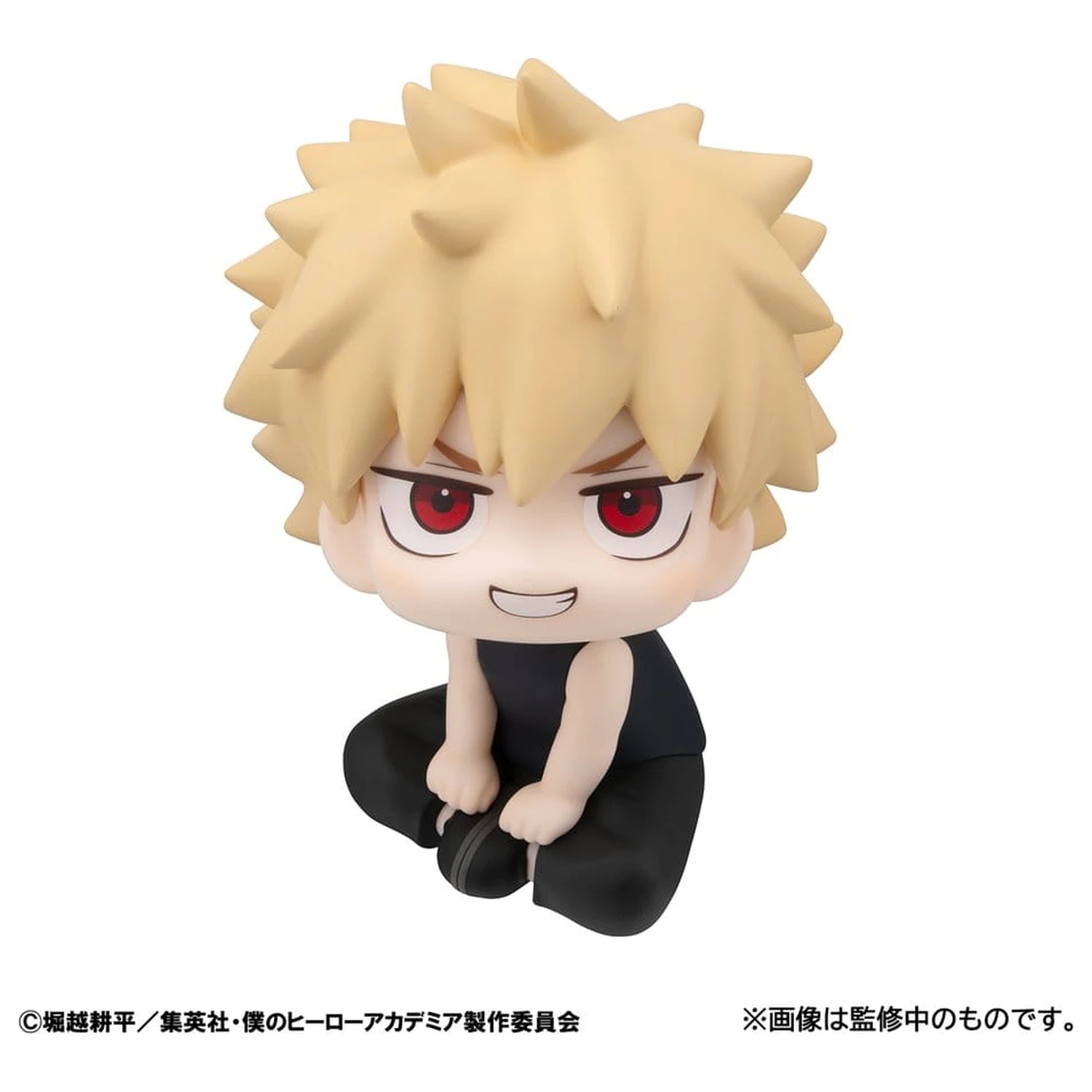My Hero Academia Look Up PVC Figurki 2-pak Izuku Midoriya & Katsuki Bakugo Casual Look Ver. 11 cm (z prezentem) zdjęcie produktu