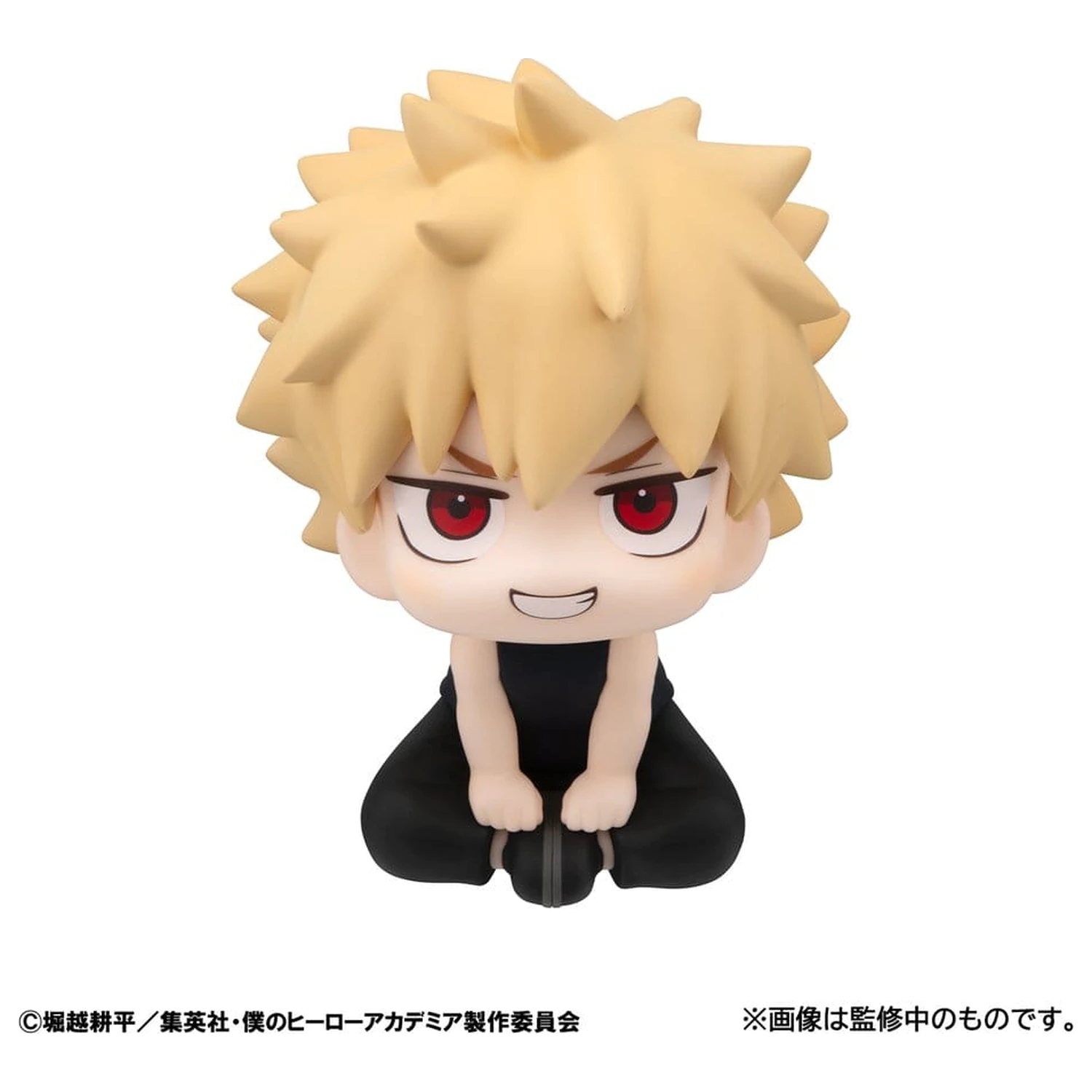 My Hero Academia Look Up PVC Figurki 2-pak Izuku Midoriya & Katsuki Bakugo Casual Look Ver. 11 cm (z prezentem) zdjęcie produktu