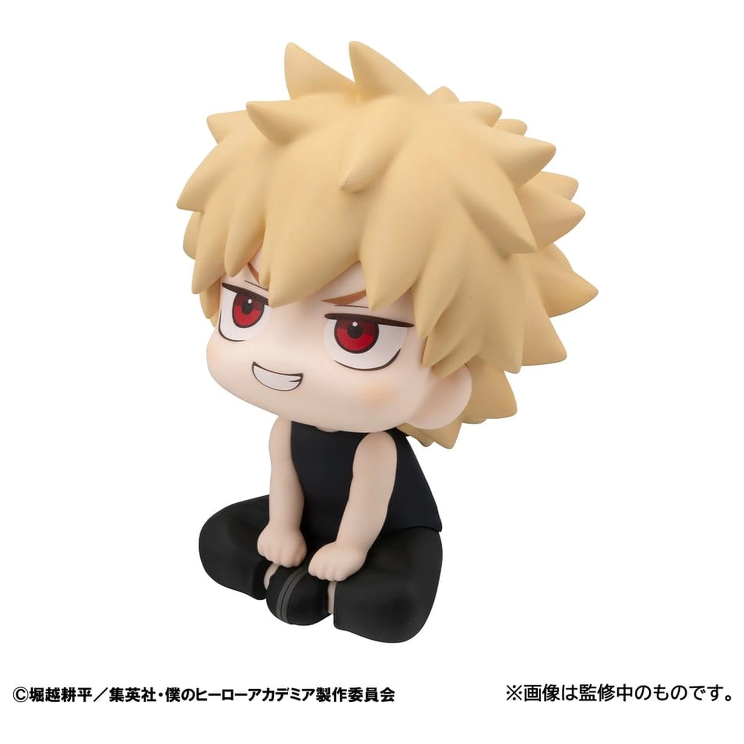 My Hero Academia Look Up PVC Figurki 2-pak Izuku Midoriya & Katsuki Bakugo Casual Look Ver. 11 cm (z prezentem) zdjęcie produktu