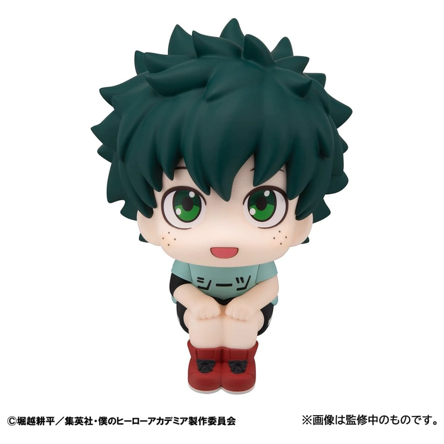 My Hero Academia Look Up PVC Figurki 2-pak Izuku Midoriya & Katsuki Bakugo Casual Look Ver. 11 cm (z prezentem) zdjęcie produktu