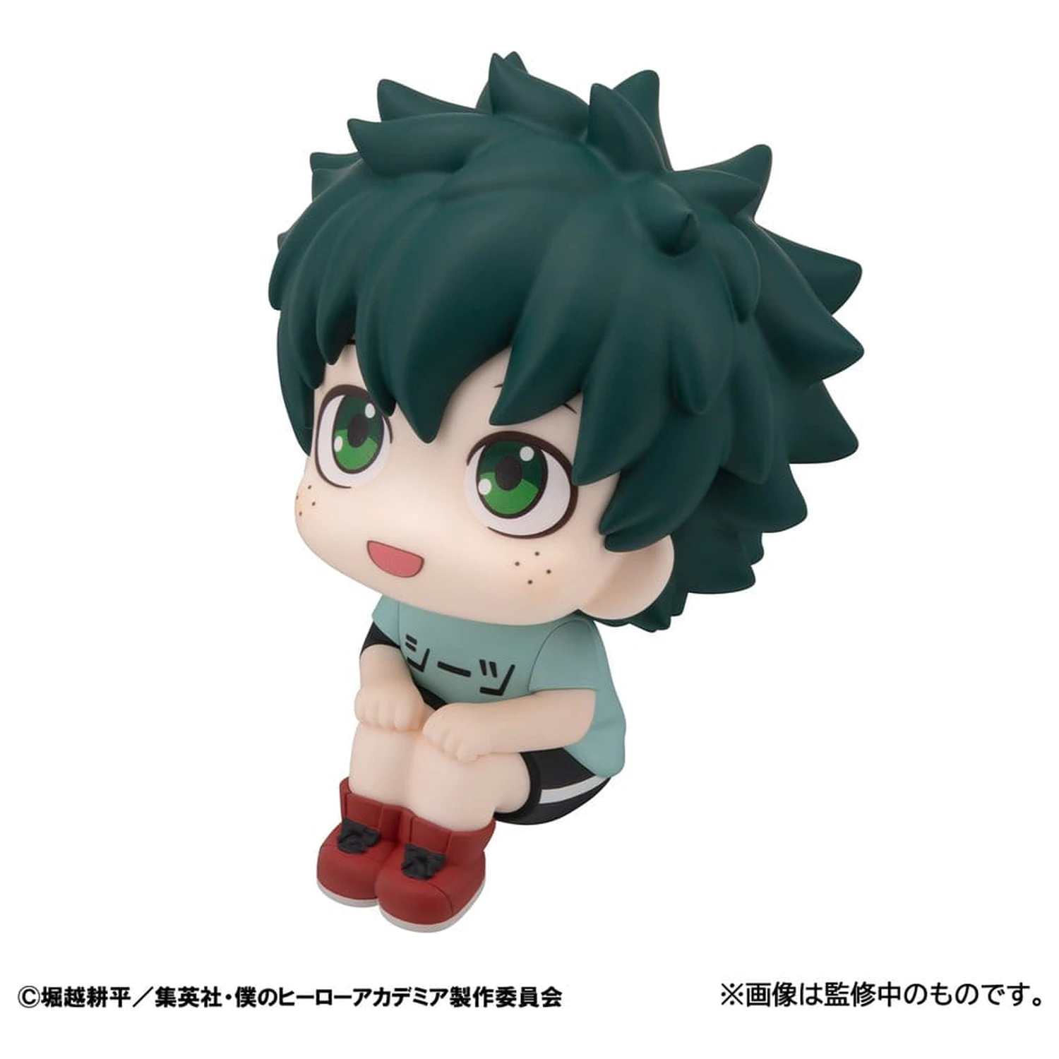 My Hero Academia Look Up PVC Figurki 2-pak Izuku Midoriya & Katsuki Bakugo Casual Look Ver. 11 cm (z prezentem) zdjęcie produktu