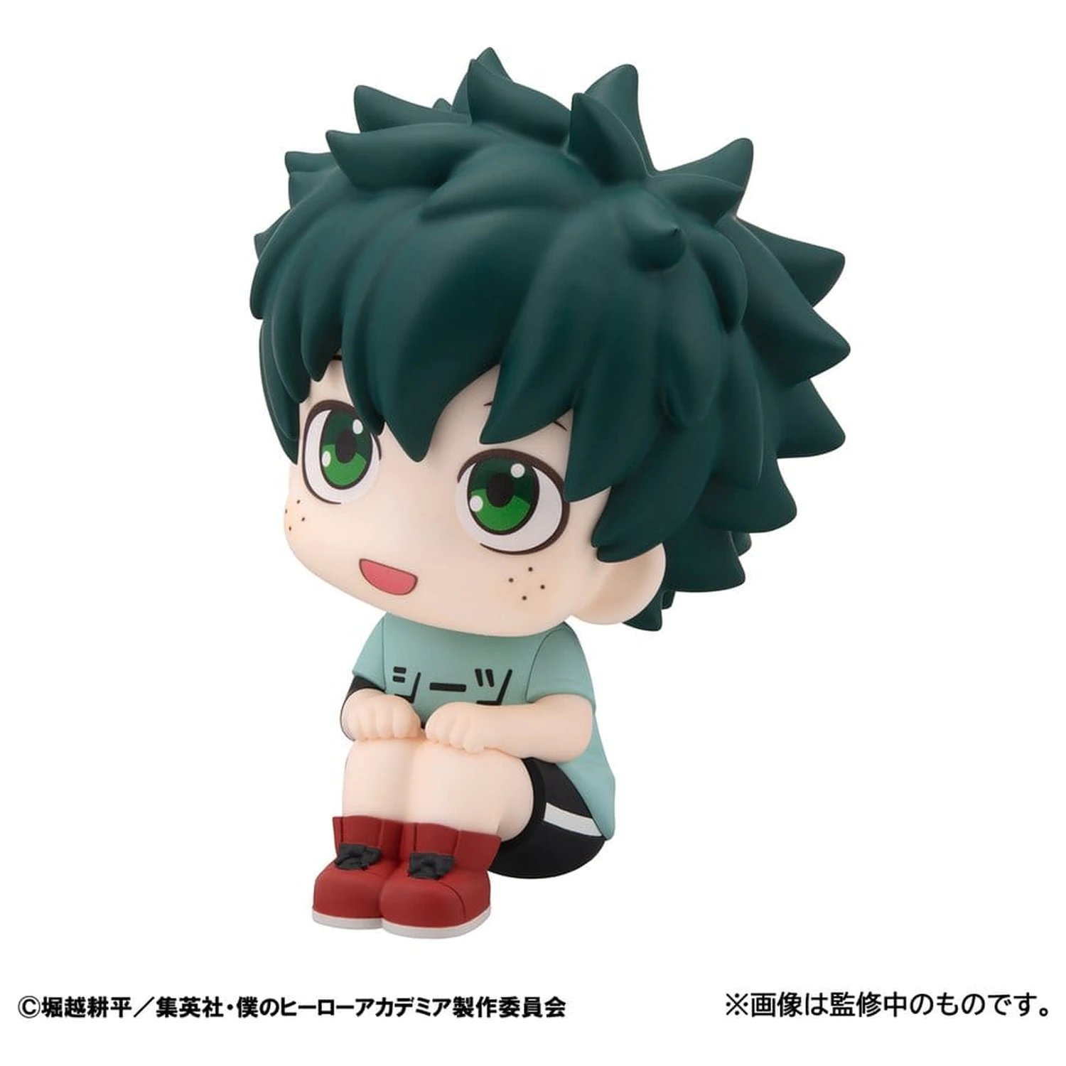 My Hero Academia Look Up PVC Figurki 2-pak Izuku Midoriya & Katsuki Bakugo Casual Look Ver. 11 cm (z prezentem) zdjęcie produktu