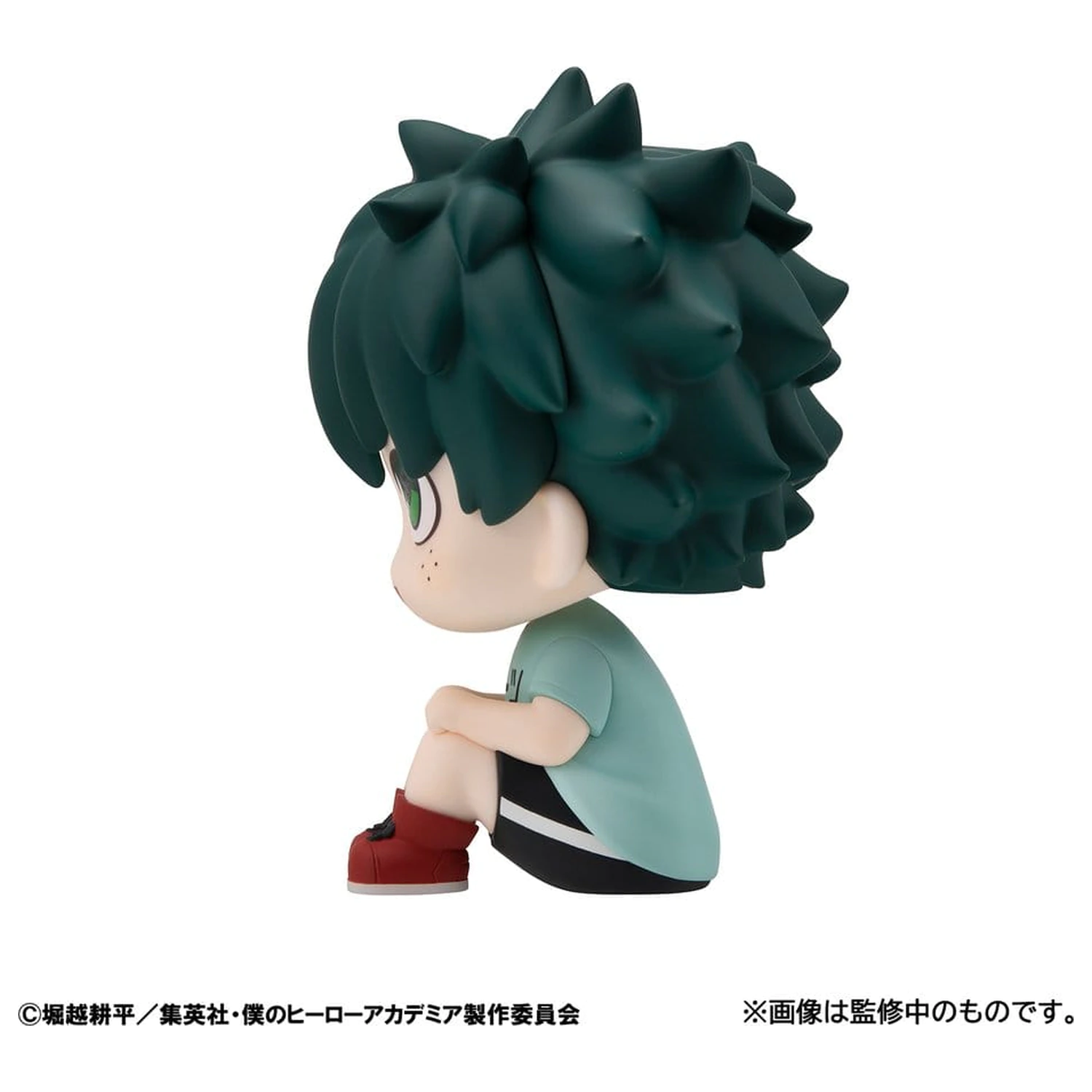 My Hero Academia Look Up PVC Figurki 2-pak Izuku Midoriya & Katsuki Bakugo Casual Look Ver. 11 cm (z prezentem) zdjęcie produktu