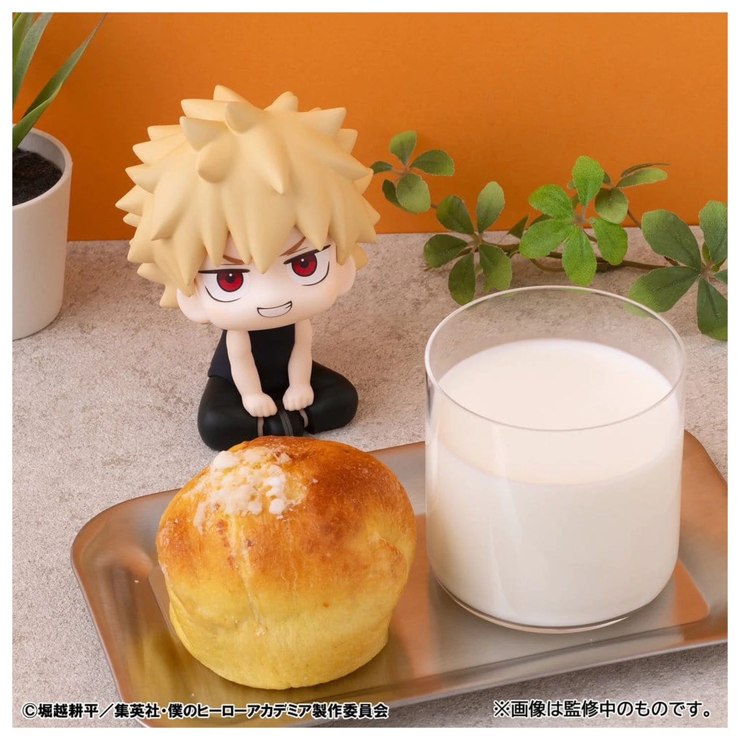 My Hero Academia Look Up PVC Figurki 2-pak Izuku Midoriya & Katsuki Bakugo Casual Look Ver. 11 cm (z prezentem) zdjęcie produktu