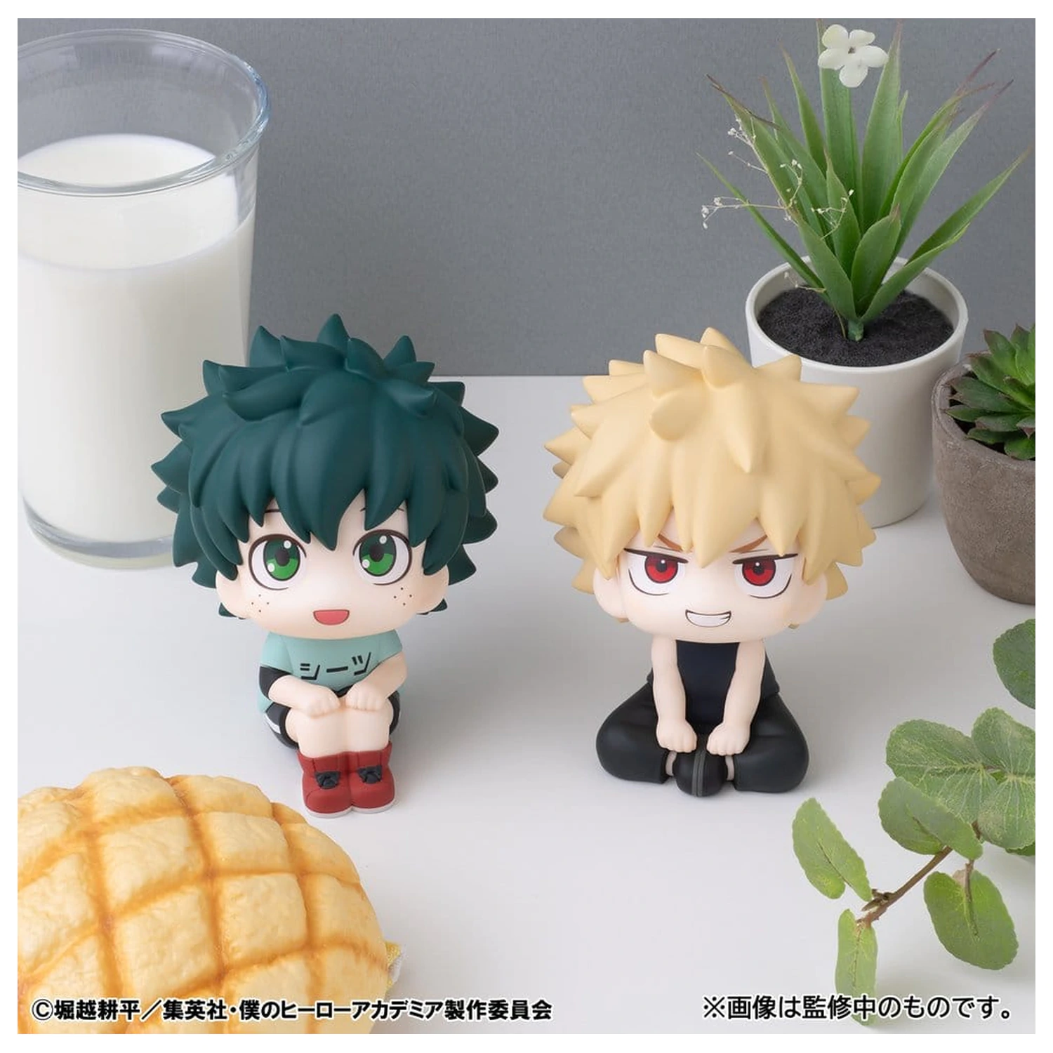 My Hero Academia Look Up PVC Figurki 2-pak Izuku Midoriya & Katsuki Bakugo Casual Look Ver. 11 cm (z prezentem) zdjęcie produktu