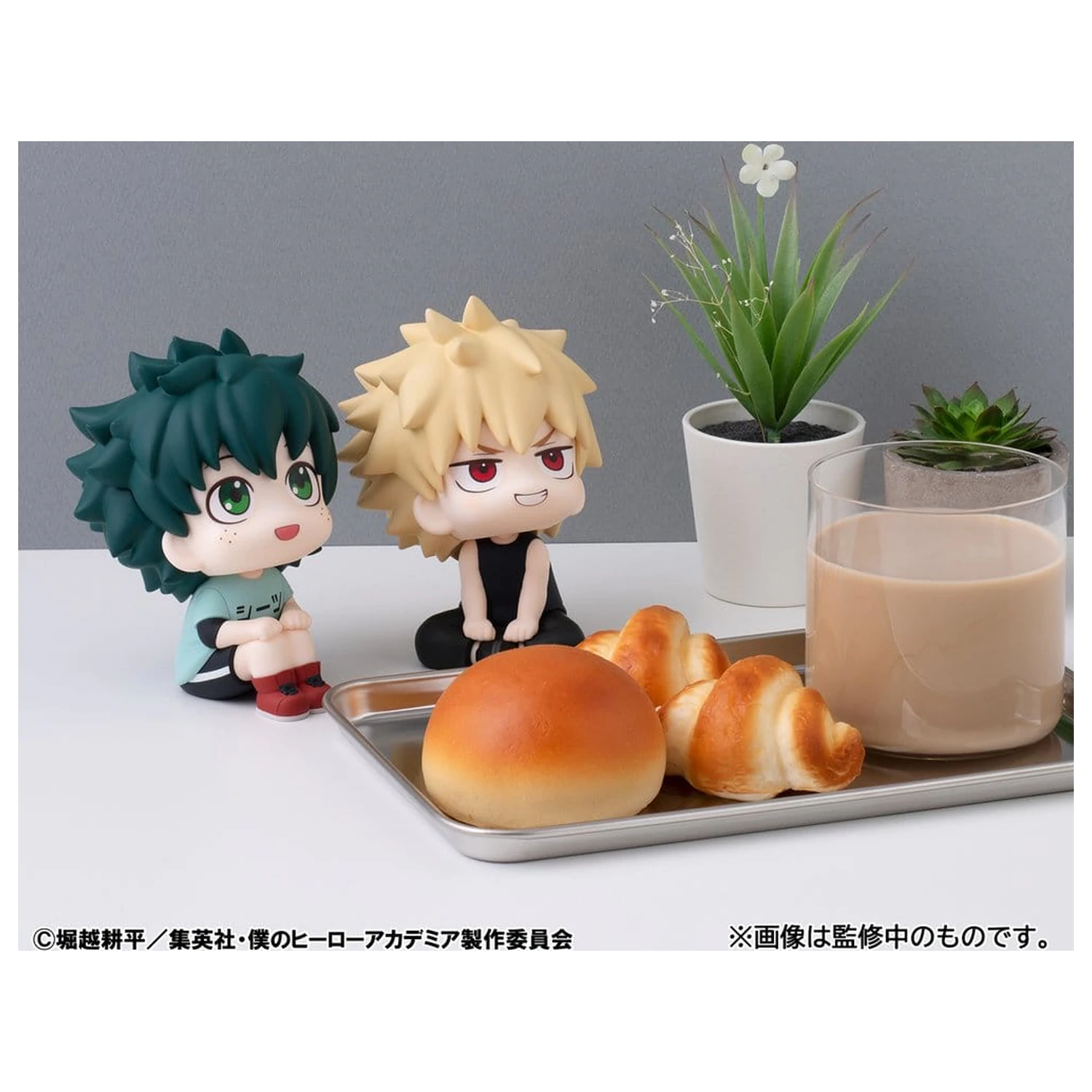 My Hero Academia Look Up PVC Figurki 2-pak Izuku Midoriya & Katsuki Bakugo Casual Look Ver. 11 cm (z prezentem) zdjęcie produktu