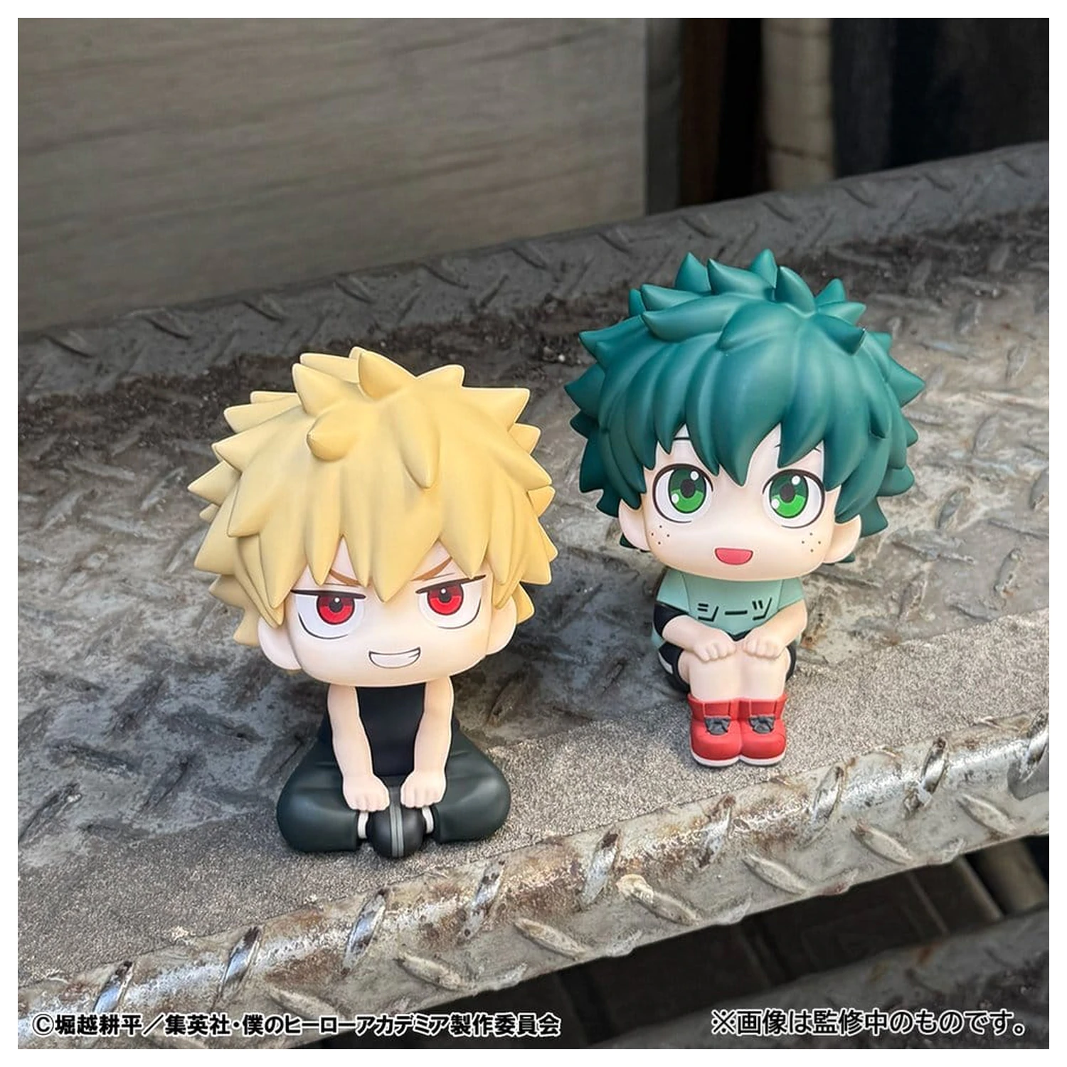 My Hero Academia Look Up PVC Figurki 2-pak Izuku Midoriya & Katsuki Bakugo Casual Look Ver. 11 cm (z prezentem) zdjęcie produktu