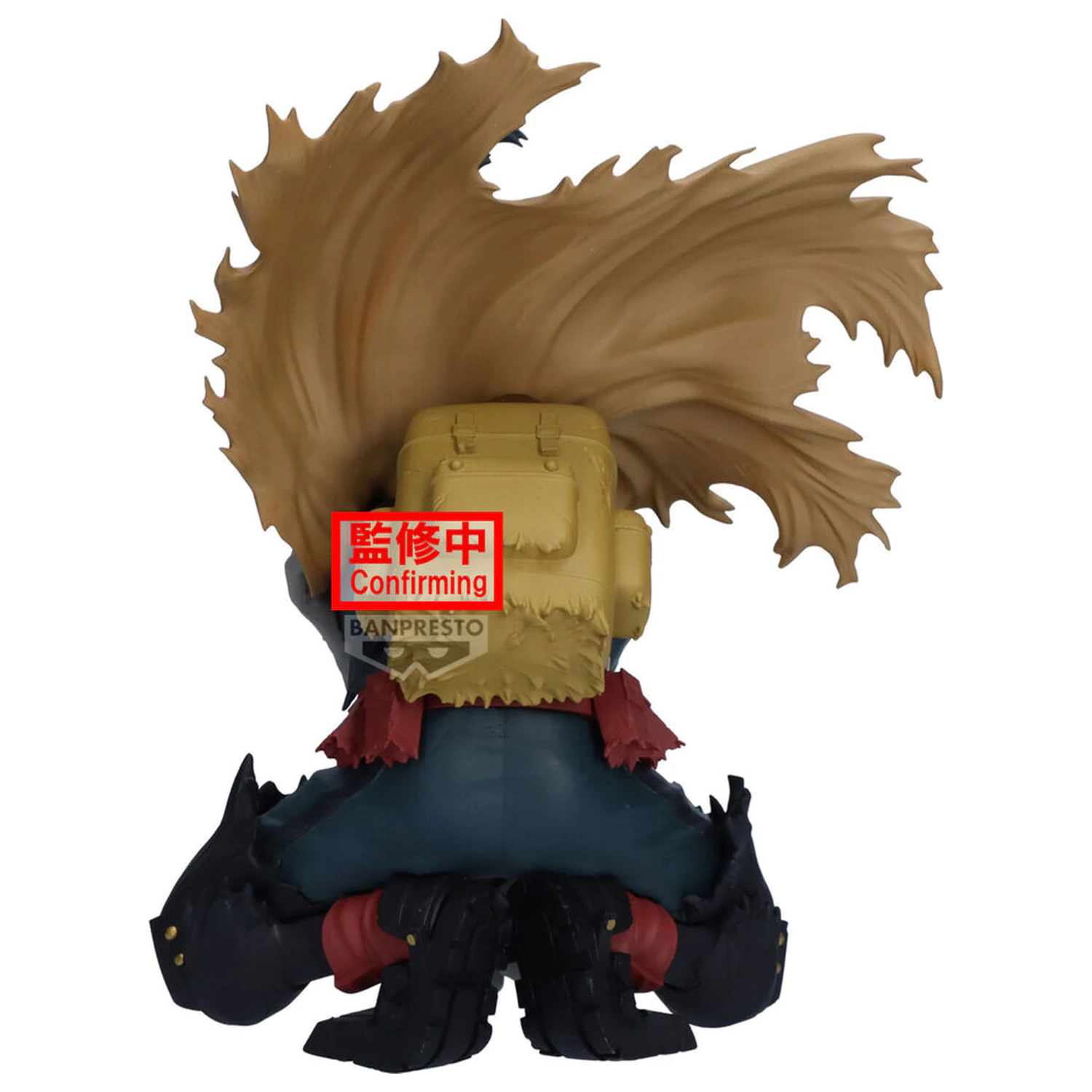 My Hero Academia Maximatic figurka Izuku Midoriya 15cm zdjęcie produktu