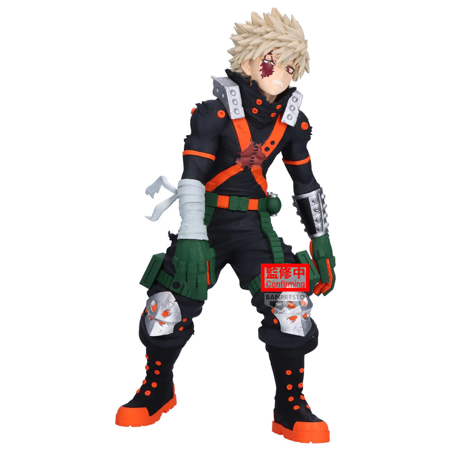 My Hero Academia Maximatic Katsuki Bakugo figurka 21cm zdjęcie produktu
