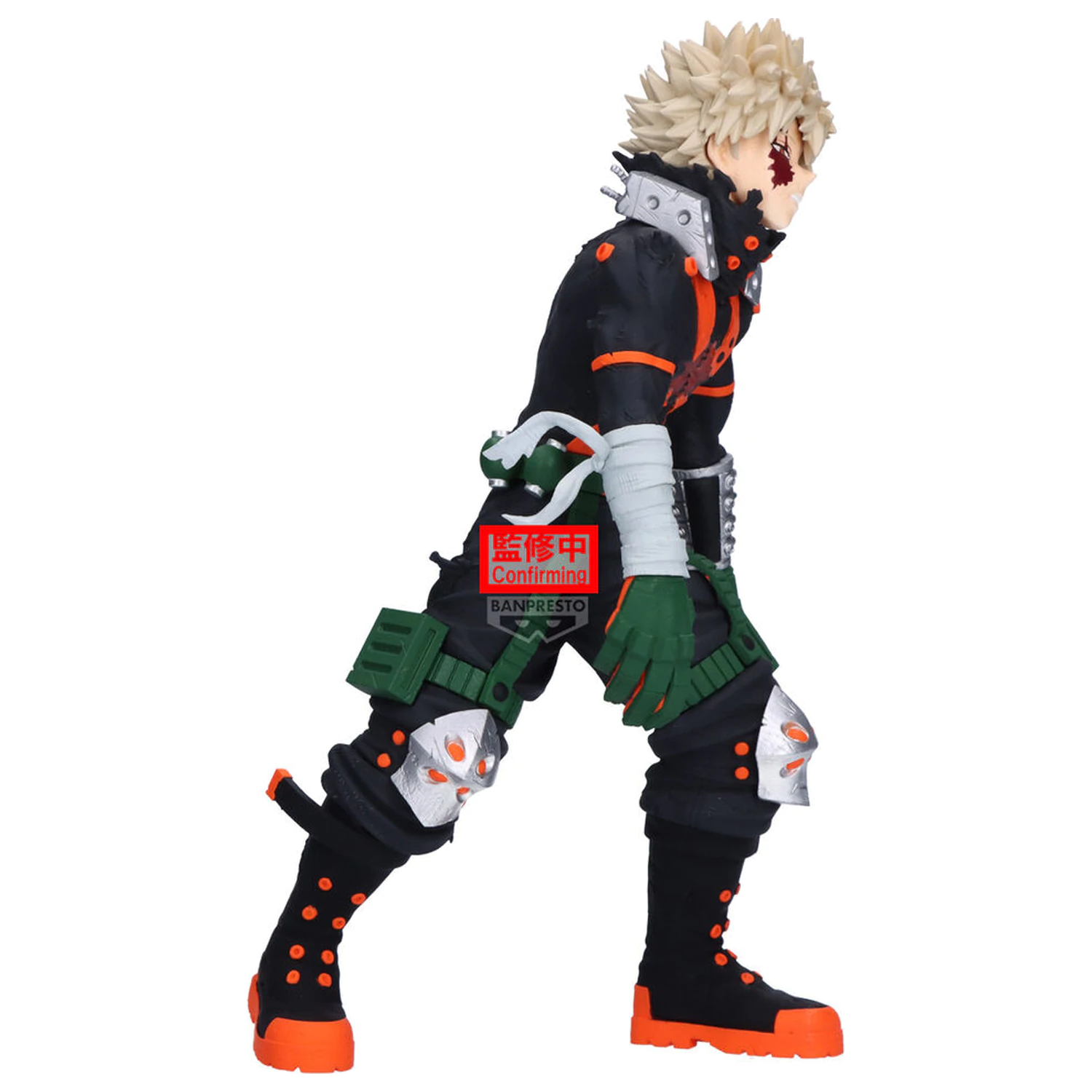 My Hero Academia Maximatic Katsuki Bakugo figurka 21cm zdjęcie produktu