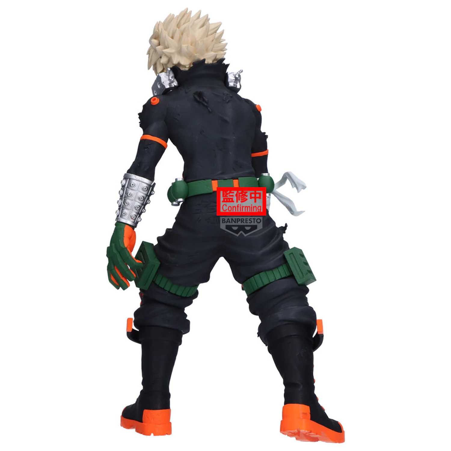 My Hero Academia Maximatic Katsuki Bakugo figurka 21cm zdjęcie produktu