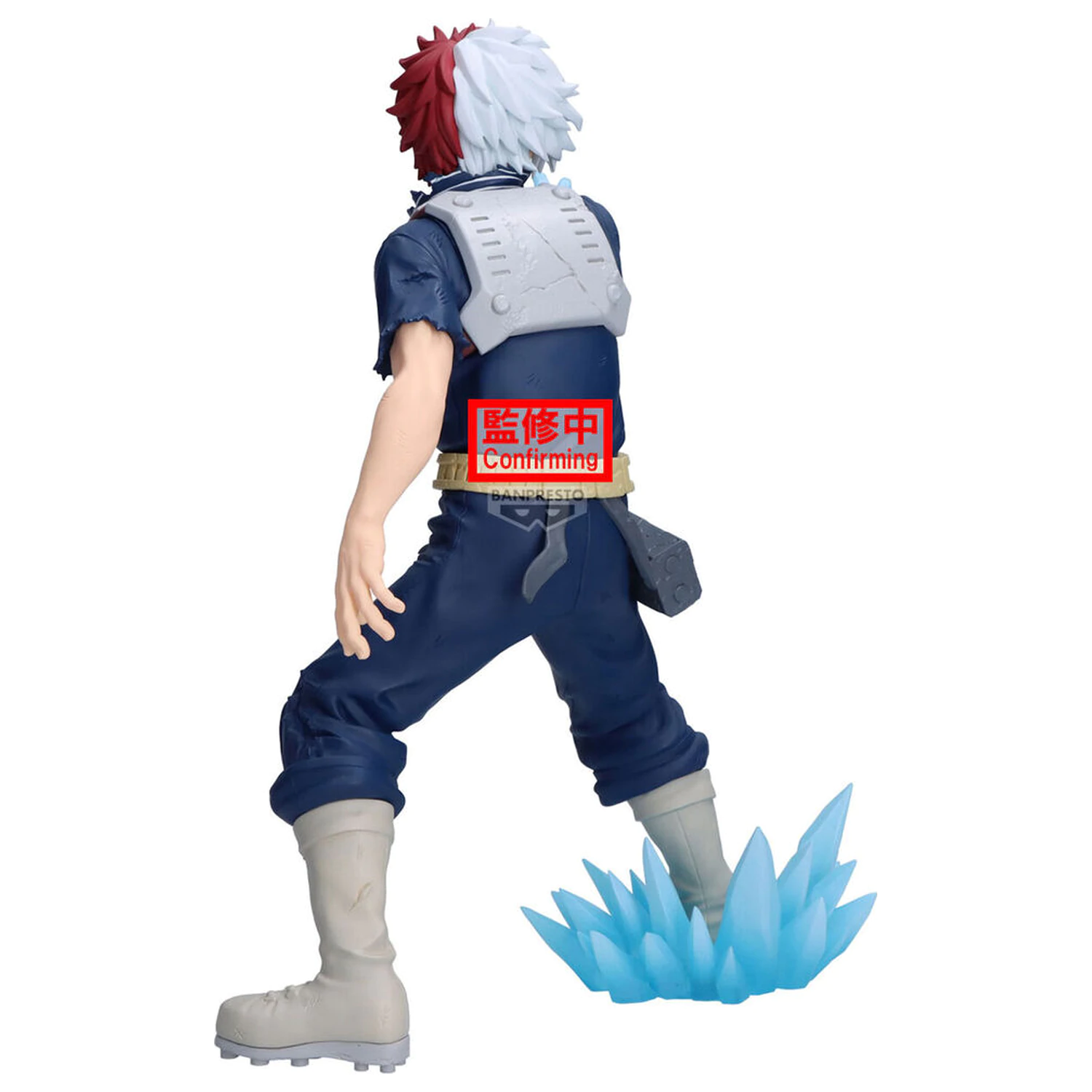 My Hero Academia Maximatic figurka Shoto Todoroki 21cm zdjęcie produktu