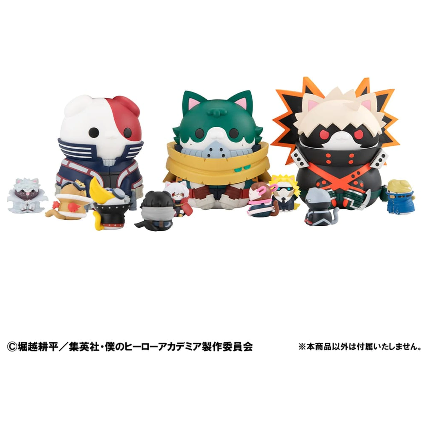My Hero Academia Mega Cat Project Nyanto! The Big Heroaca Cats Series seria figurek kolekcjonerskich Izuku Midoriya 12 cm zdjęcie produktu