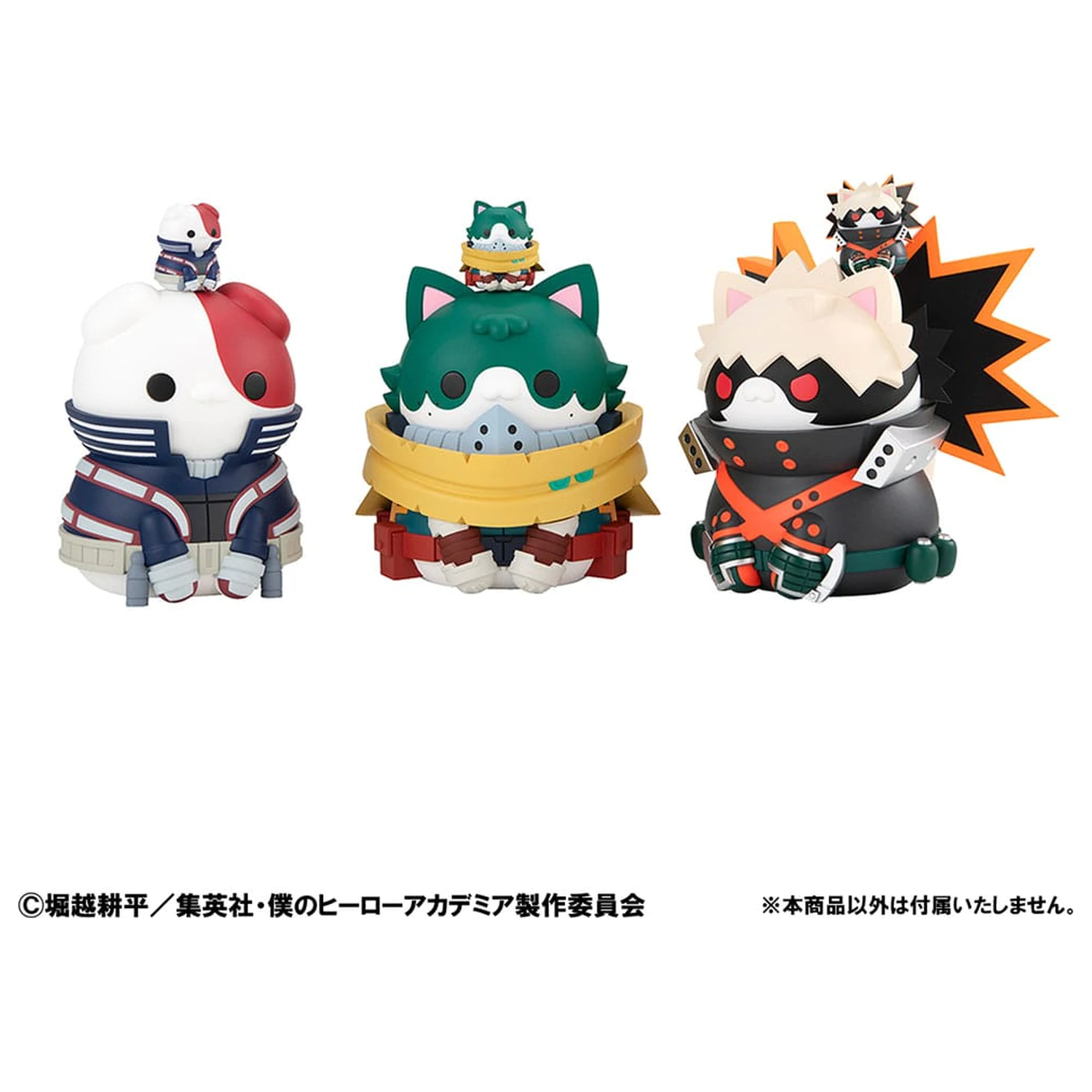 My Hero Academia Mega Cat Project Nyanto! The Big Heroaca Cats Series seria figurek kolekcjonerskich Shoto Todoroki 12 cm zdjęcie produktu