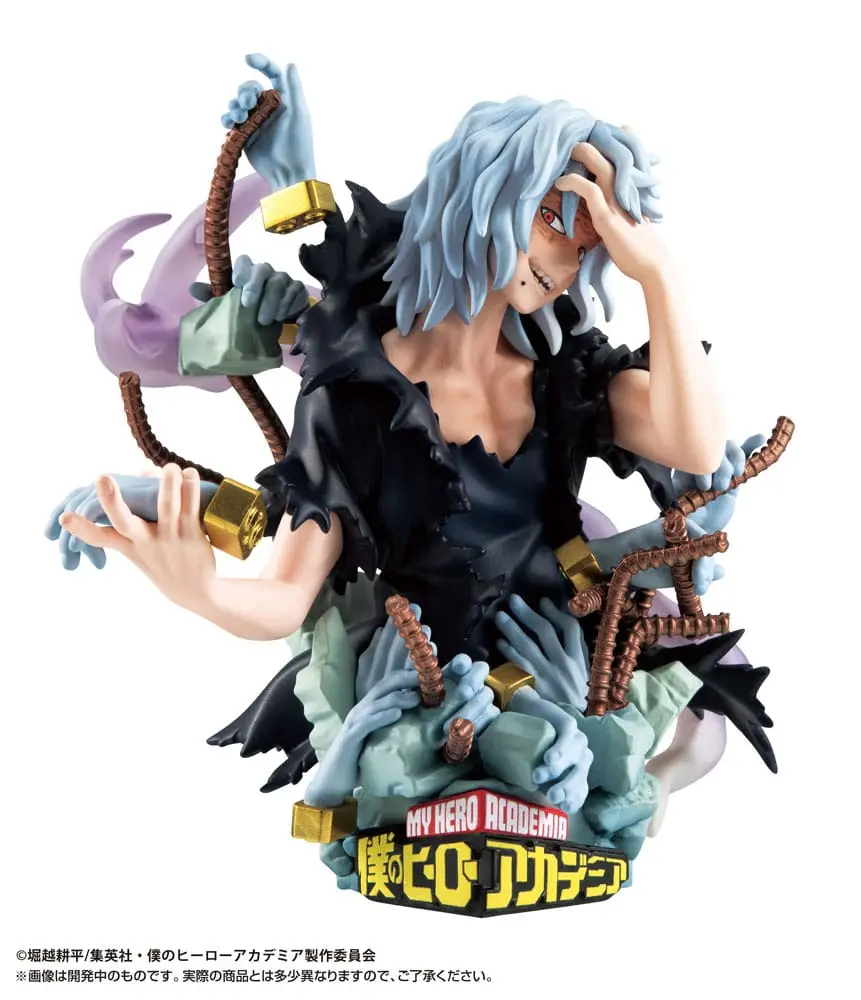 My Hero Academia Petitrama EX Series Figurki kolekcjonerskie – Zestaw 3 szt. Type-Decision 9 cm zdjęcie produktu