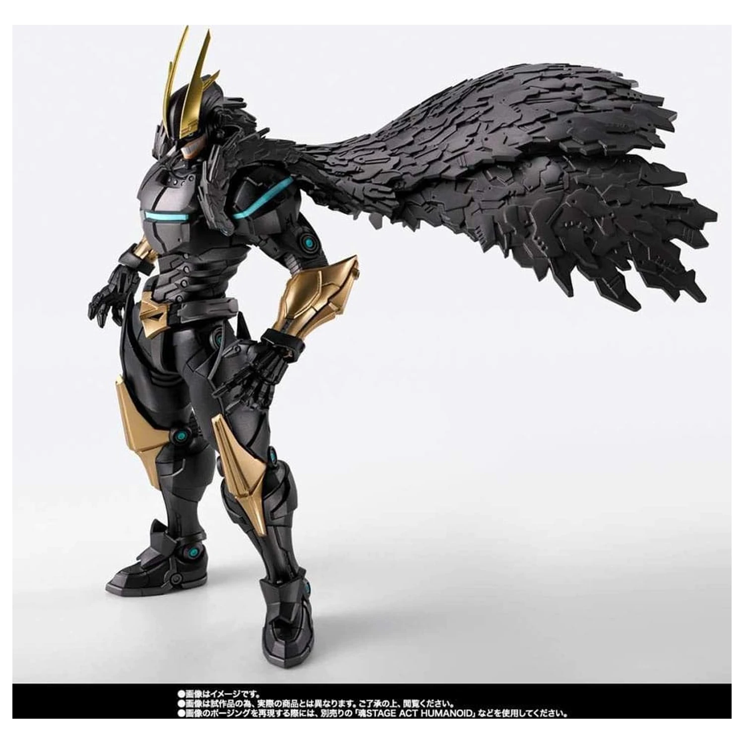 My Hero Academia S.H. Figuarts figurka Akcji Armored All Might 20 cm zdjęcie produktu