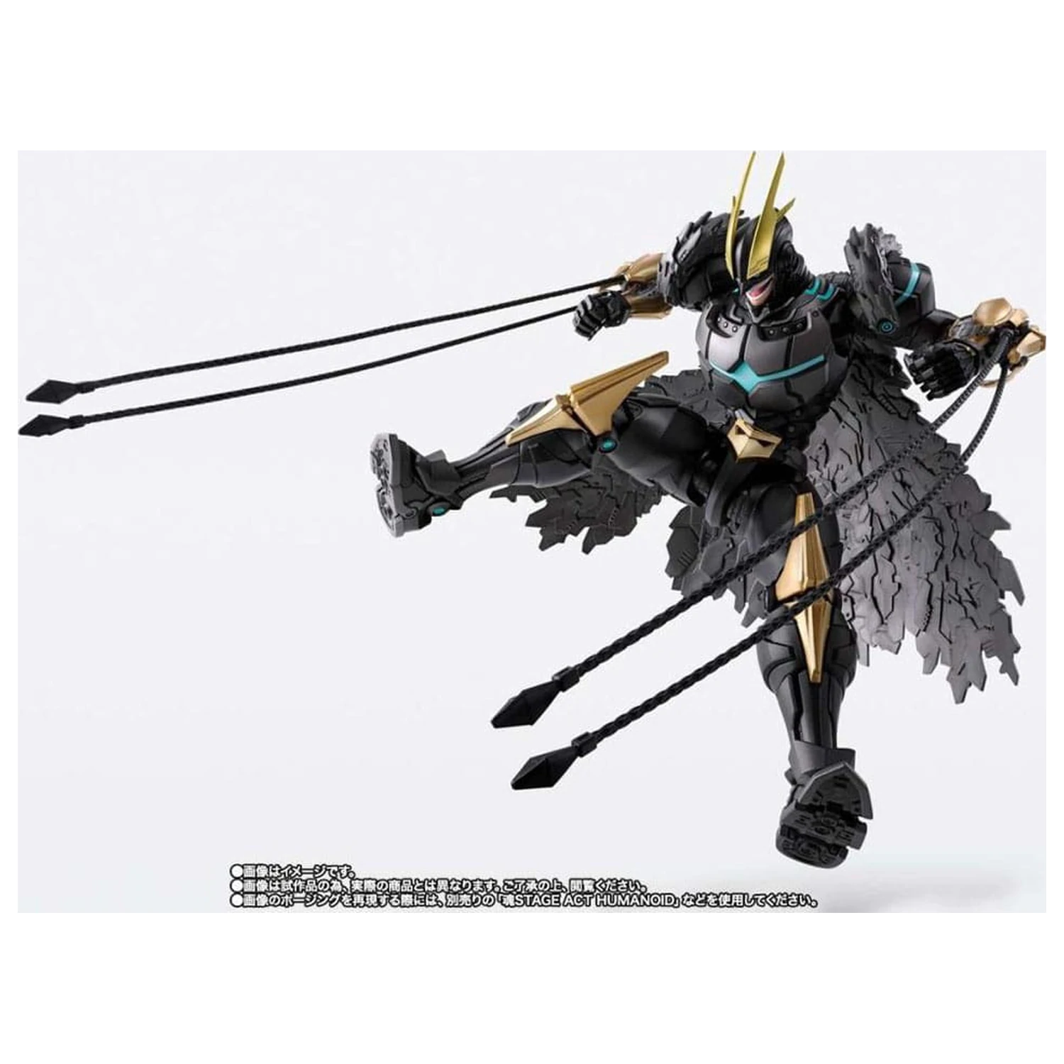 My Hero Academia S.H. Figuarts figurka Akcji Armored All Might 20 cm zdjęcie produktu