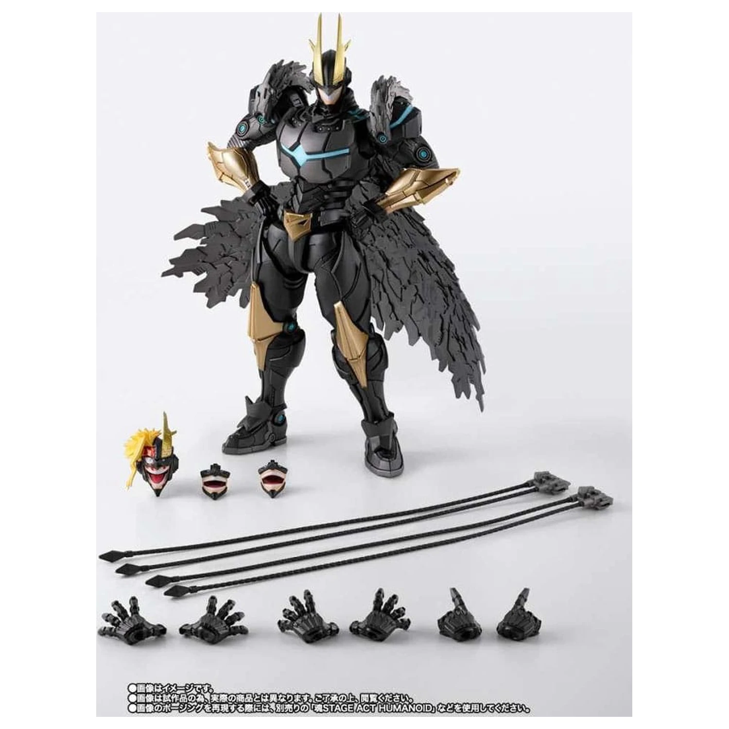 My Hero Academia S.H. Figuarts figurka Akcji Armored All Might 20 cm zdjęcie produktu