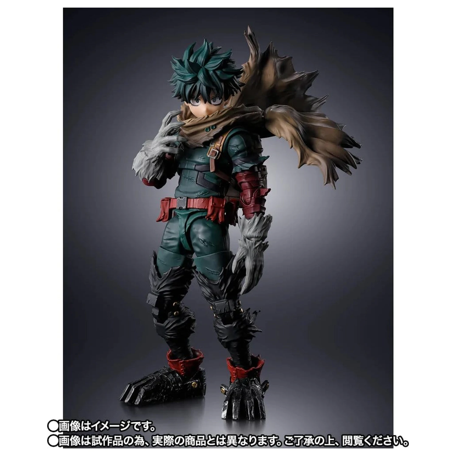 My Hero Academia S.H.Figuarts Figurka Dark Deku 14 cm zdjęcie produktu